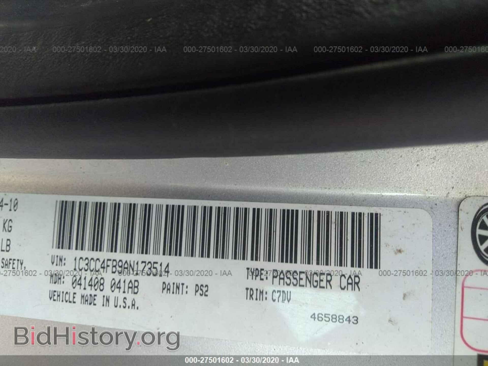 2010 CHRYSLER SEBRING - VIN: 1C3CC4FB9AN173514 - Photo 9