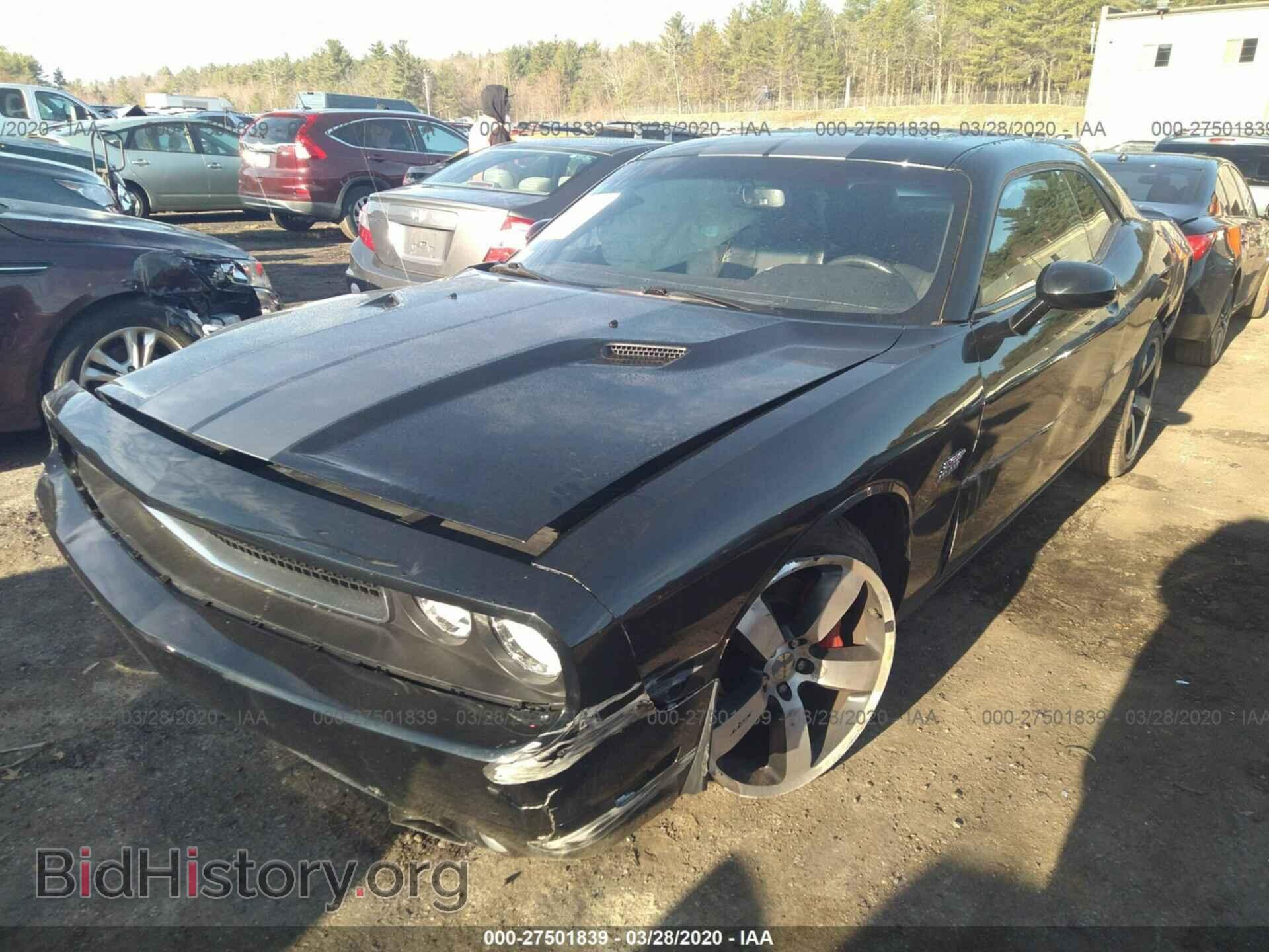 2011 DODGE CHALLENGER - VIN: 2B3CJ7DJ1BH540995 - Фото 2