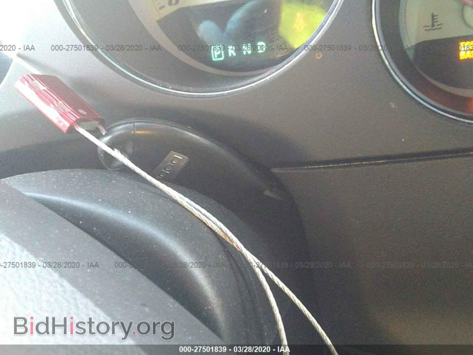 2011 DODGE CHALLENGER - VIN: 2B3CJ7DJ1BH540995 - Фото 11