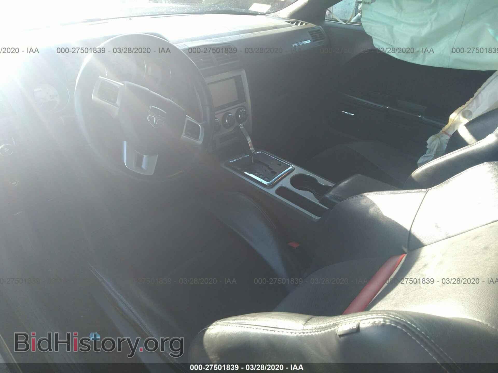 2011 DODGE CHALLENGER - VIN: 2B3CJ7DJ1BH540995 - Фото 5
