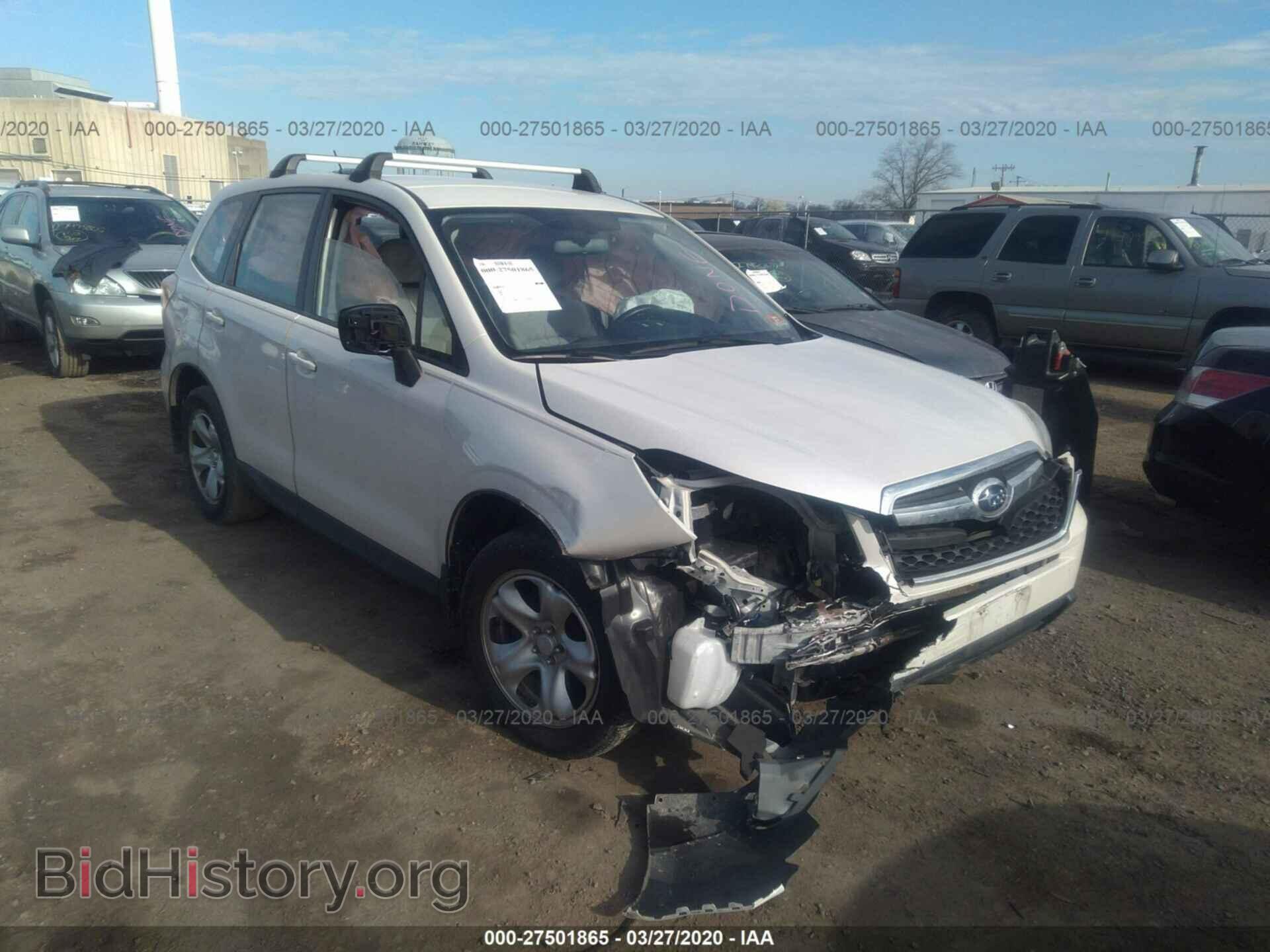 Photo JF2SJAAC2EH481402 - SUBARU FORESTER 2014
