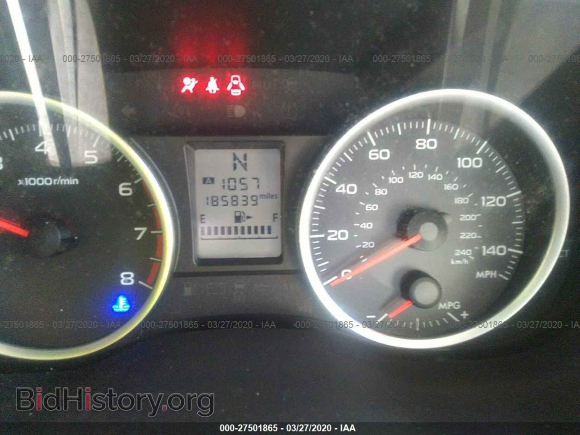 2014 SUBARU FORESTER - VIN: JF2SJAAC2EH481402 - Photo 7