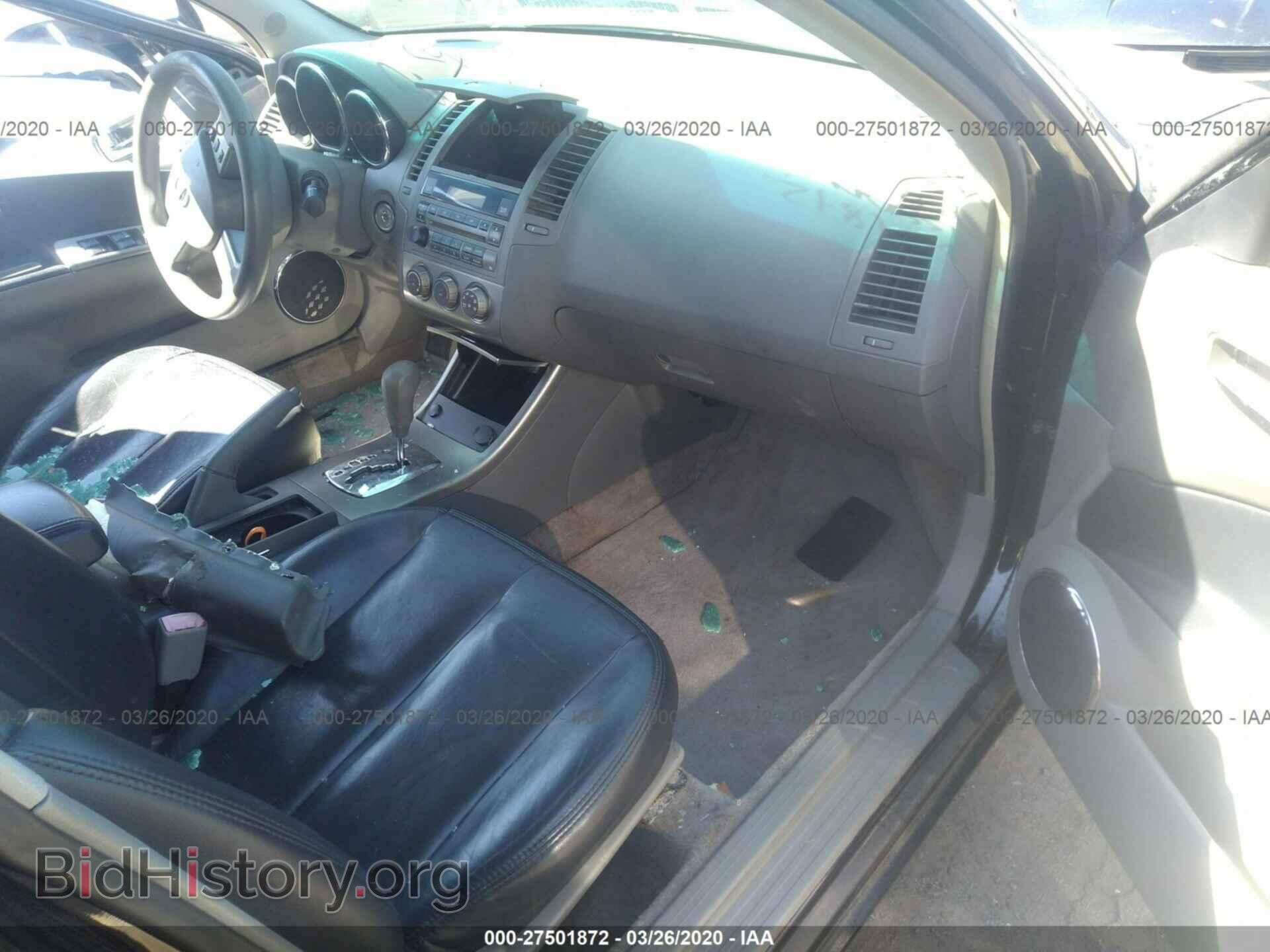 2005 NISSAN ALTIMA - VIN: 1N4AL11D95C123732 - Фото 5