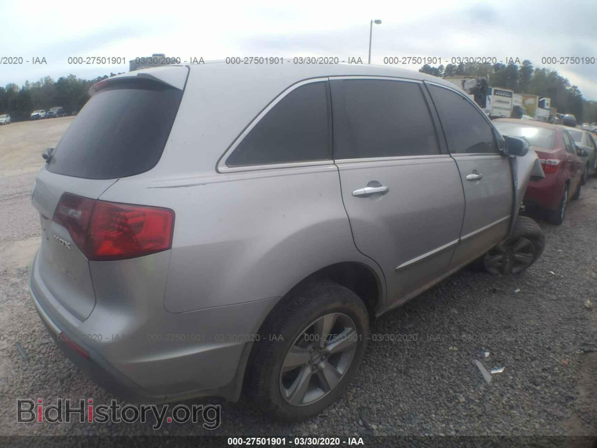 2012 ACURA MDX - VIN: 2HNYD2H34CH516938 - Photo 4