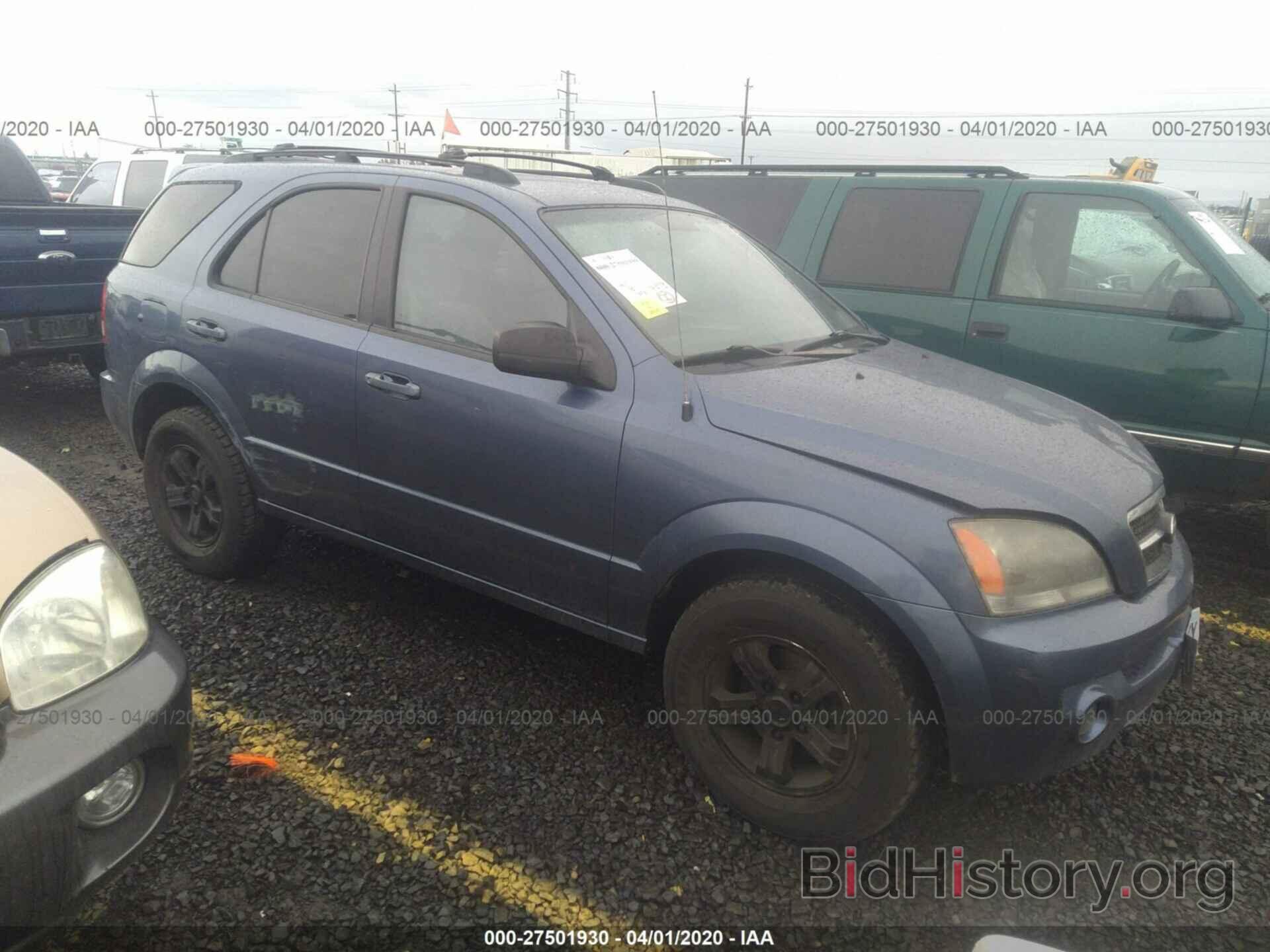 Photo KNDJC733965615829 - KIA SORENTO 2006