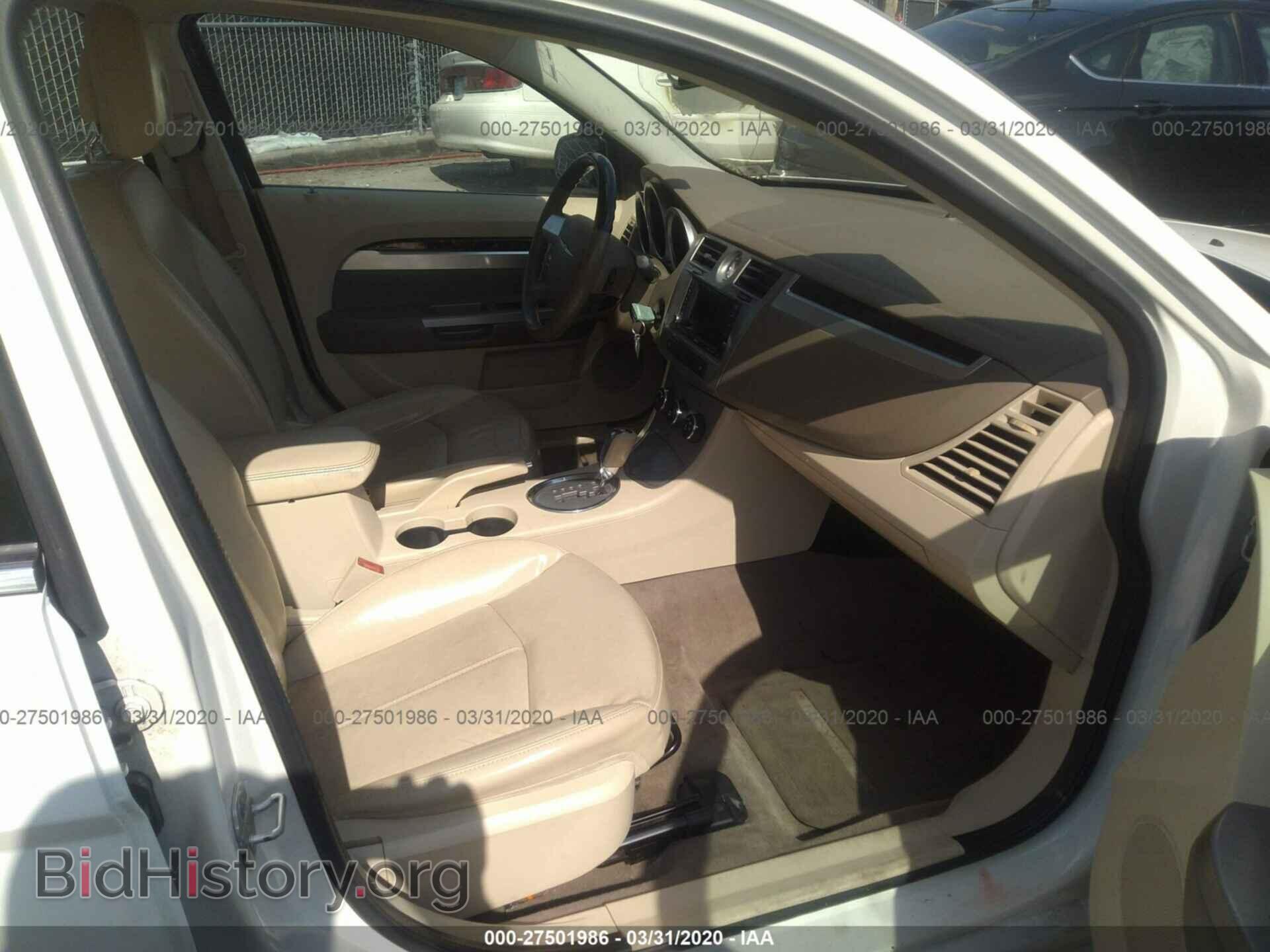 2010 CHRYSLER SEBRING - VIN: 1C3CC5FV8AN210522 - Фото 5