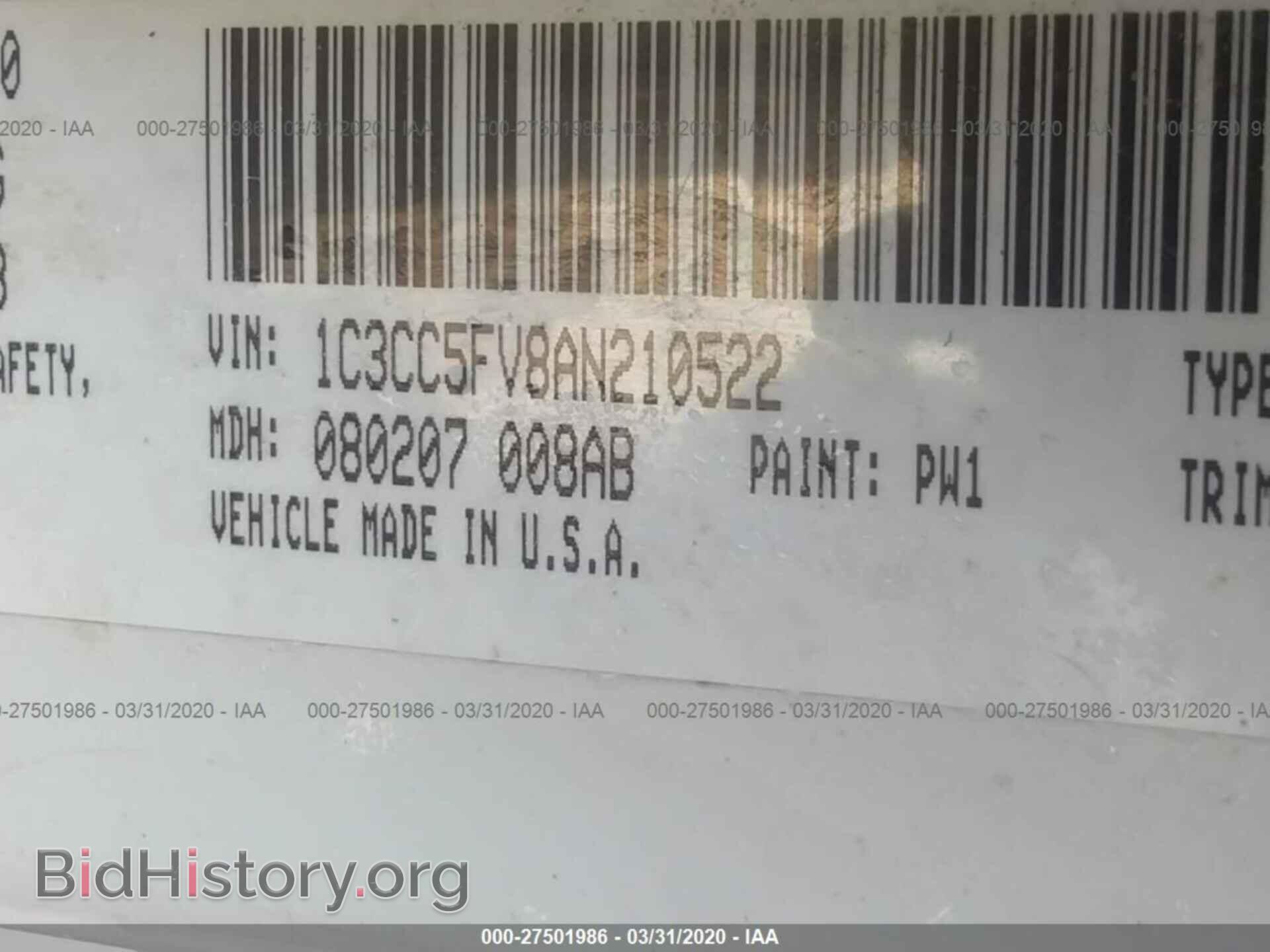 2010 CHRYSLER SEBRING - VIN: 1C3CC5FV8AN210522 - Фото 9