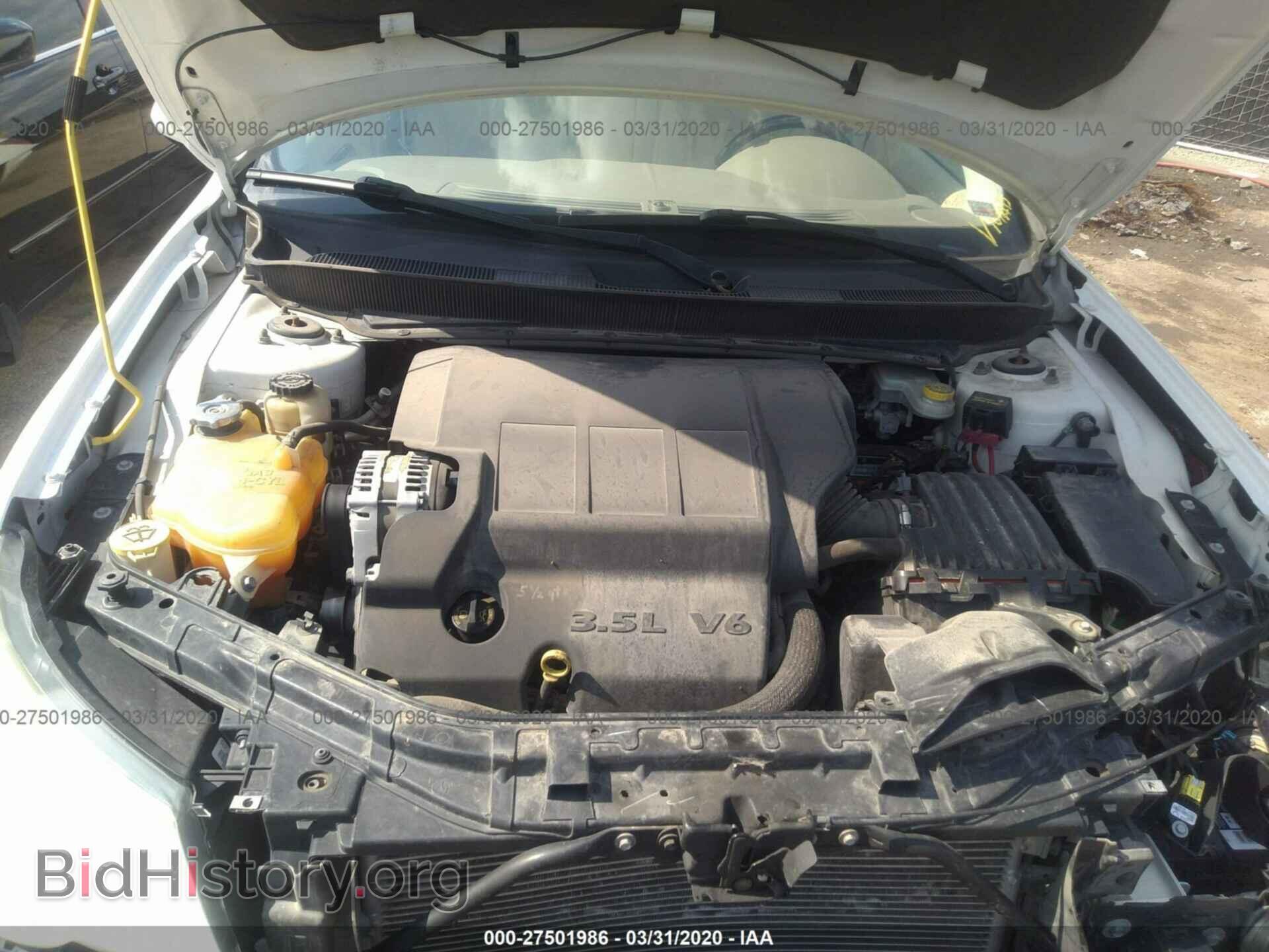 2010 CHRYSLER SEBRING - VIN: 1C3CC5FV8AN210522 - Фото 10