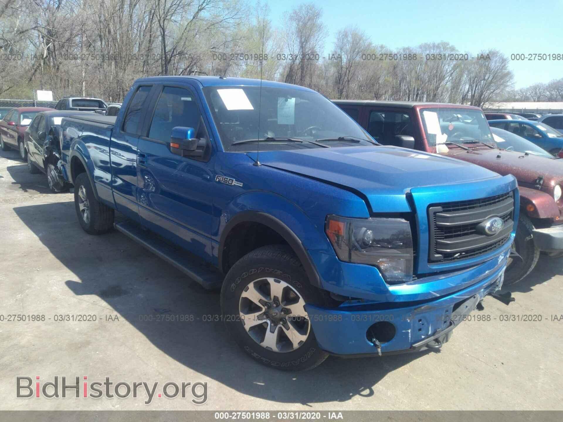Фотография 1FTFX1EF2DKD45825 - FORD F150 2013