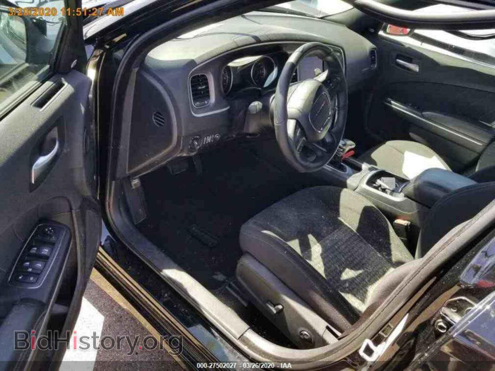 Фотография 2C3CDXCT2KH597882 - DODGE CHARGER 2019