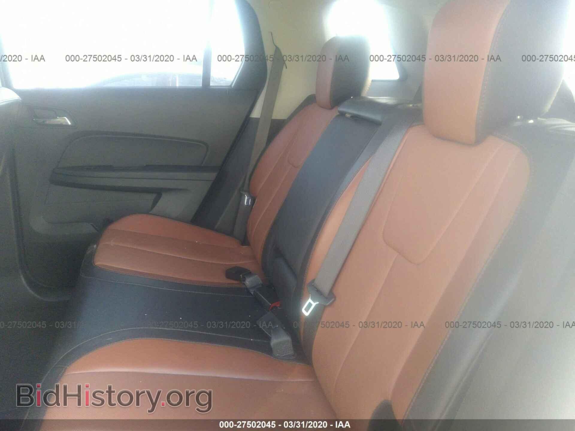2017 GMC TERRAIN - VIN: 2GKALPEK0H6224018 - Photo 8