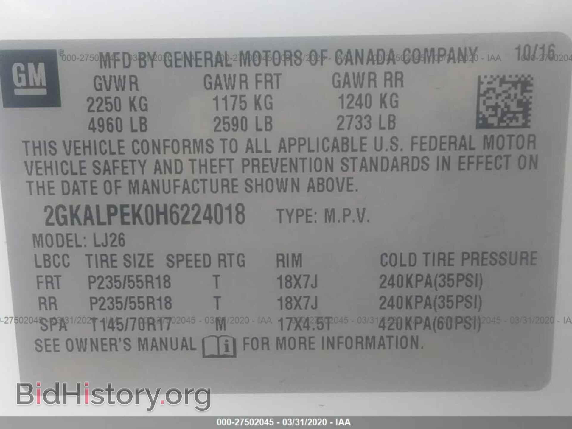 2017 GMC TERRAIN - VIN: 2GKALPEK0H6224018 - Photo 9
