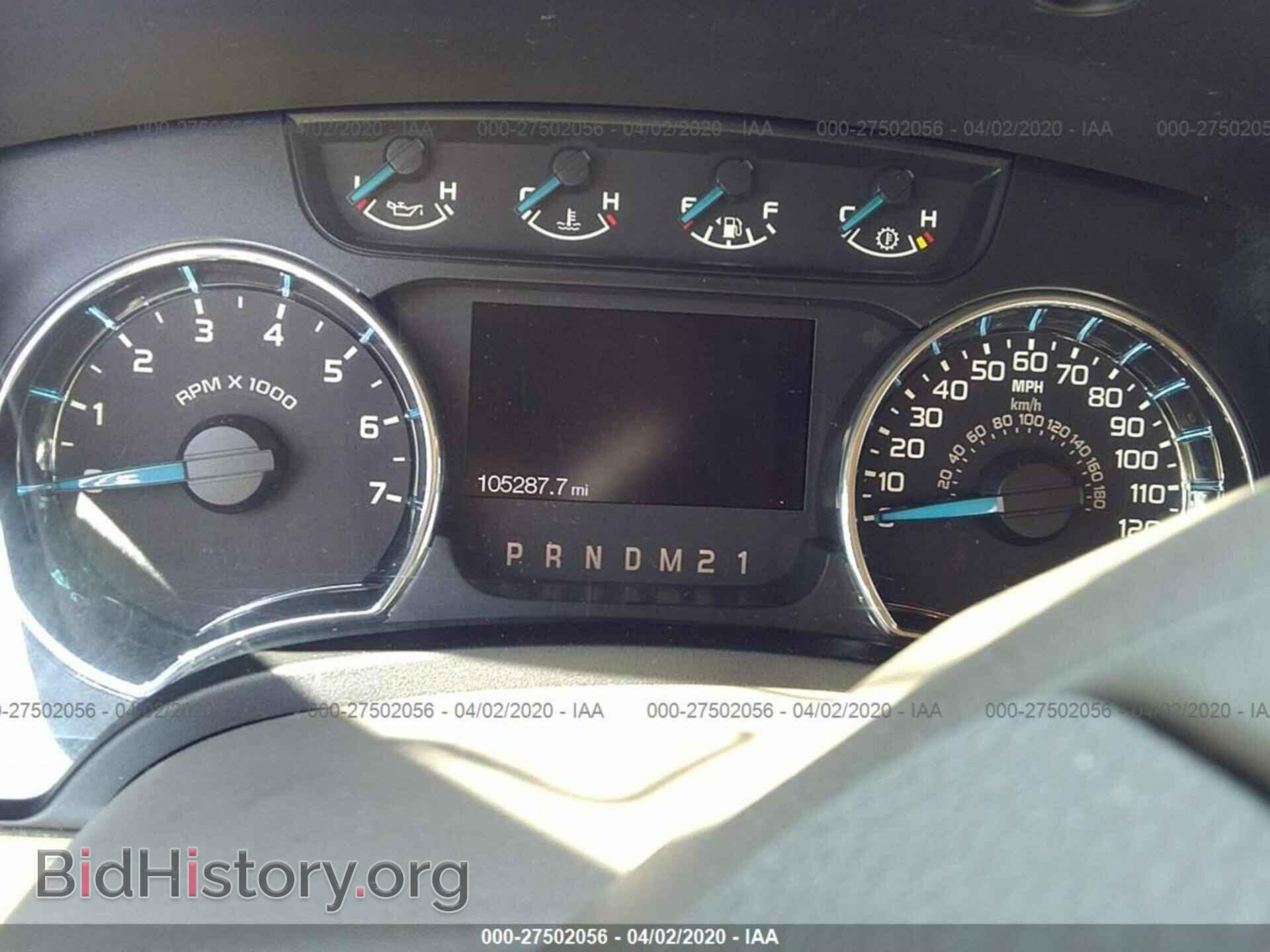 2013 FORD F150 - VIN: 1FTFW1CF9DKF78557 - Photo 7