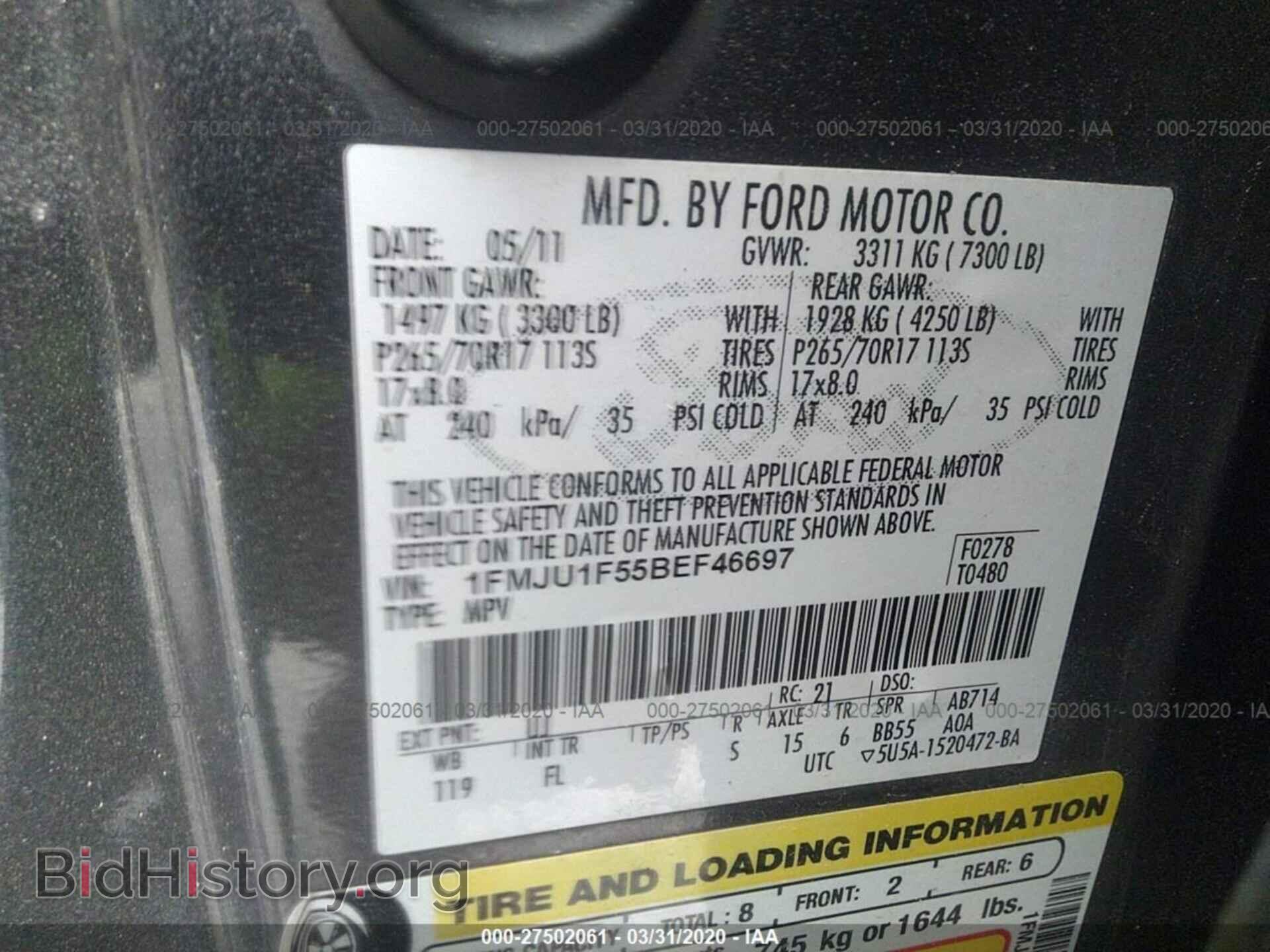 2011 FORD EXPEDITION - VIN: 1FMJU1F55BEF46697 - Фото 9