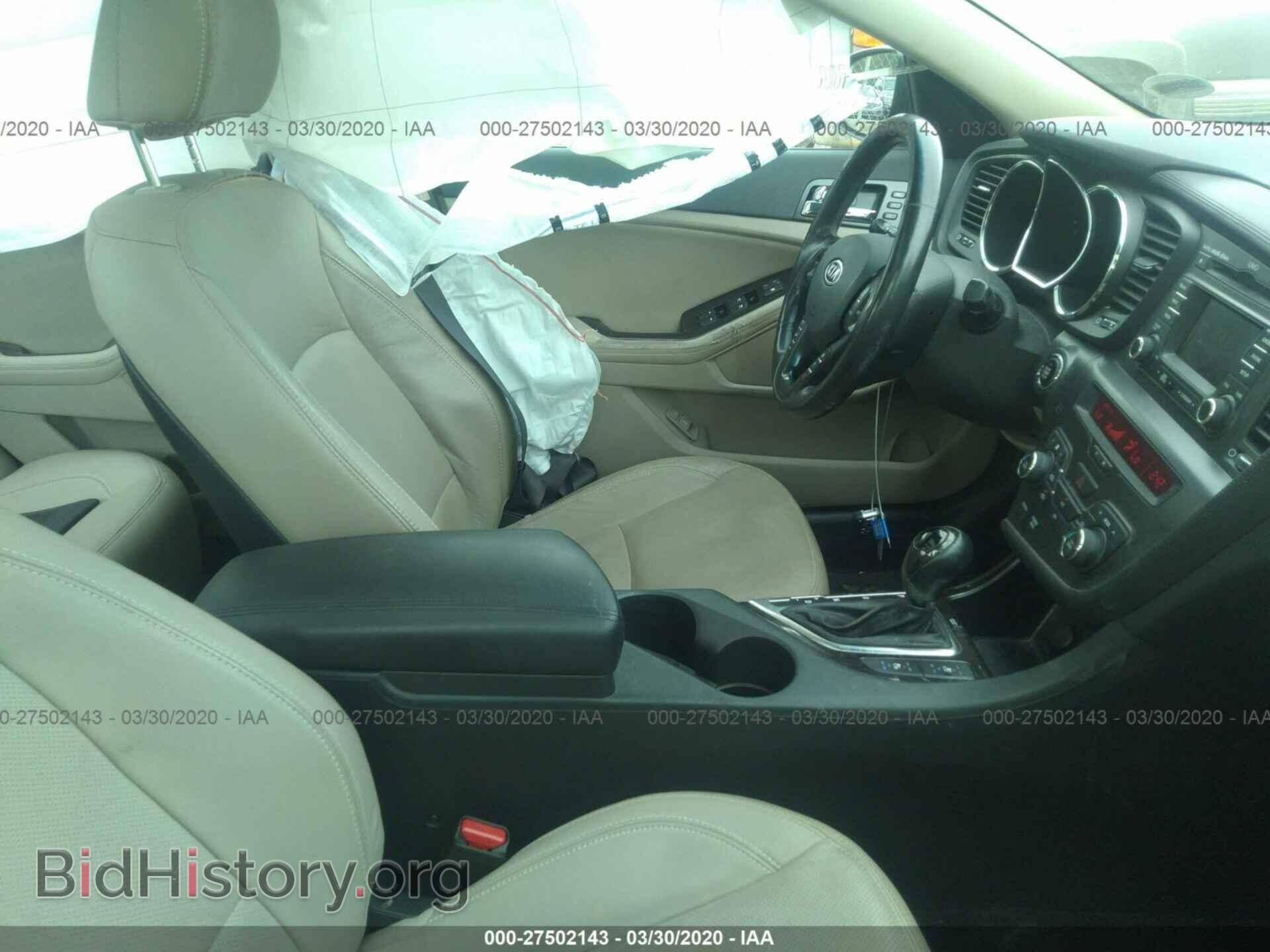 2012 KIA OPTIMA - VIN: 5XXGN4A77CG026052 - Фото 5