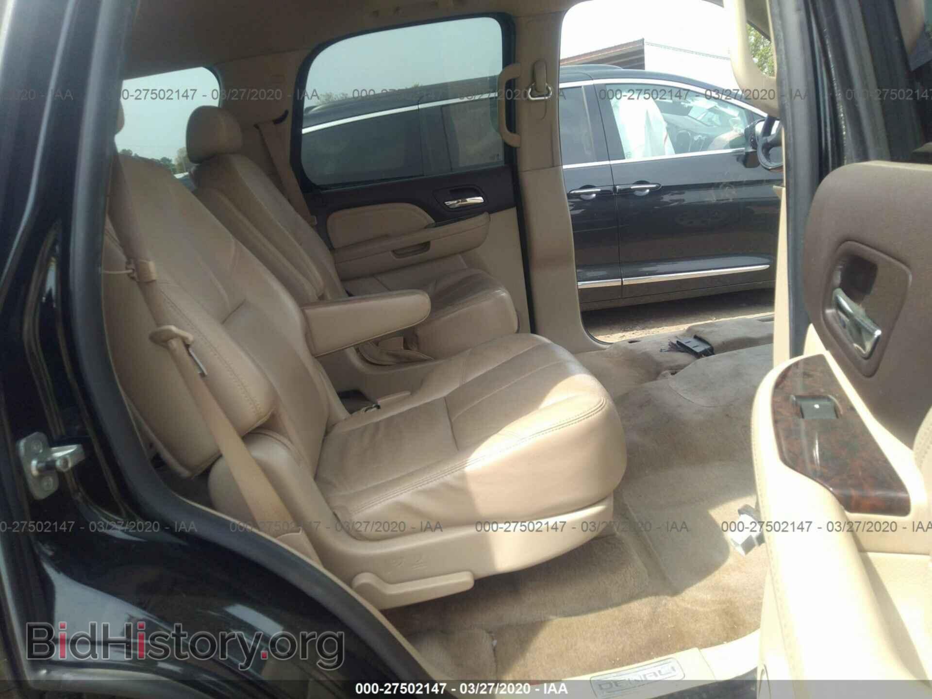 2009 GMC YUKON - VIN: 1GKFC03229R242638 - Фото 8