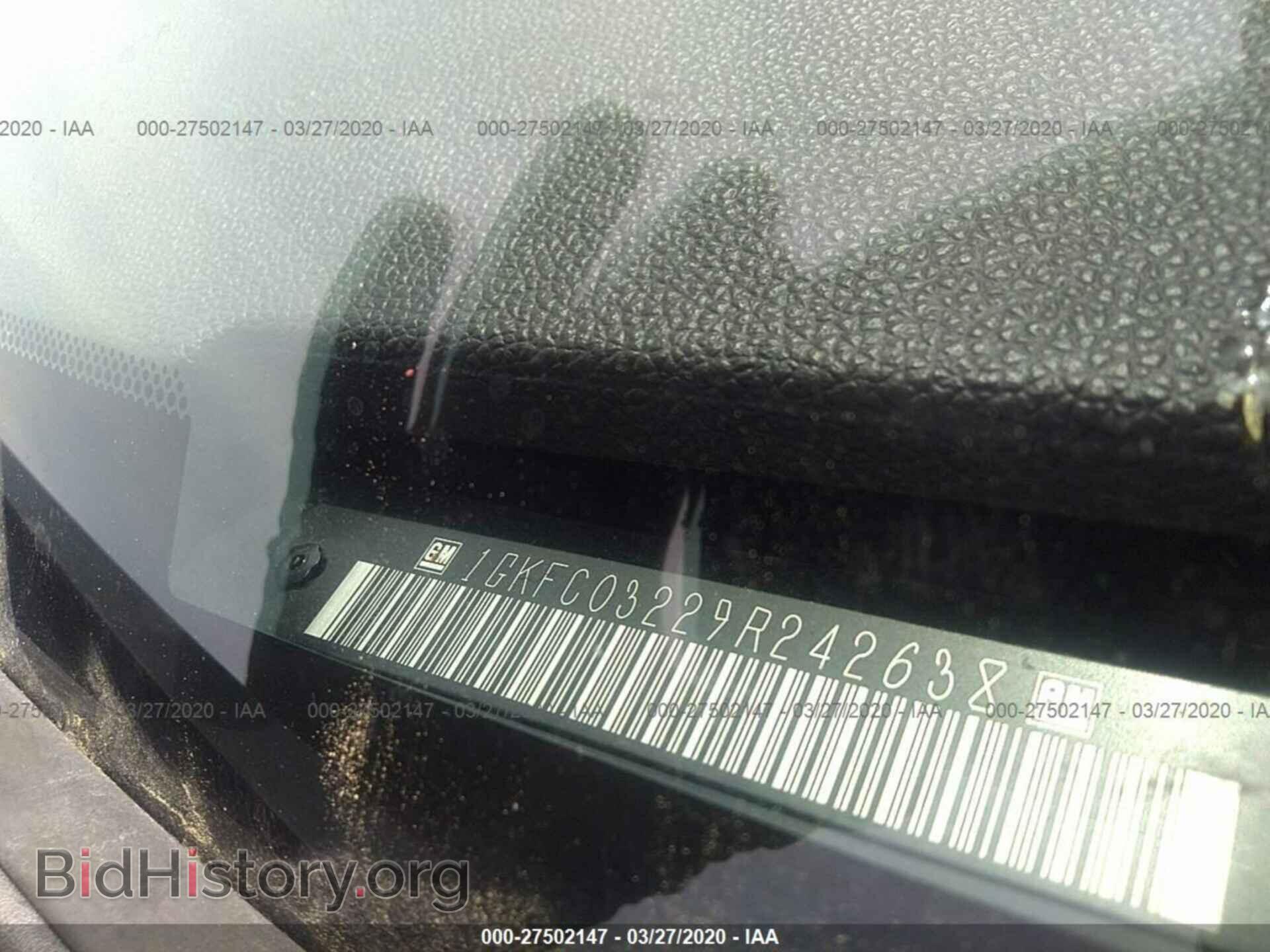 2009 GMC YUKON - VIN: 1GKFC03229R242638 - Фото 9
