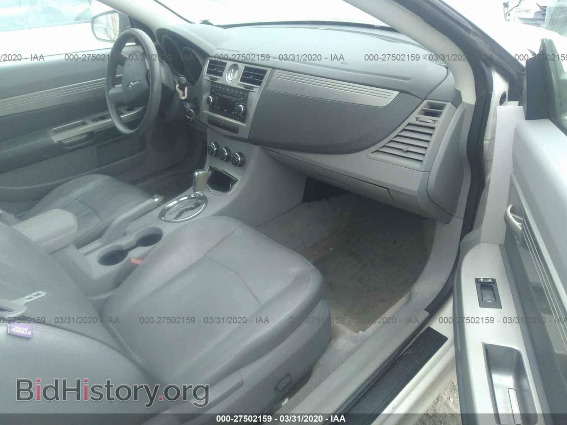 2008 CHRYSLER SEBRING - VIN: 1C3LC45K08N642999 - Photo 5