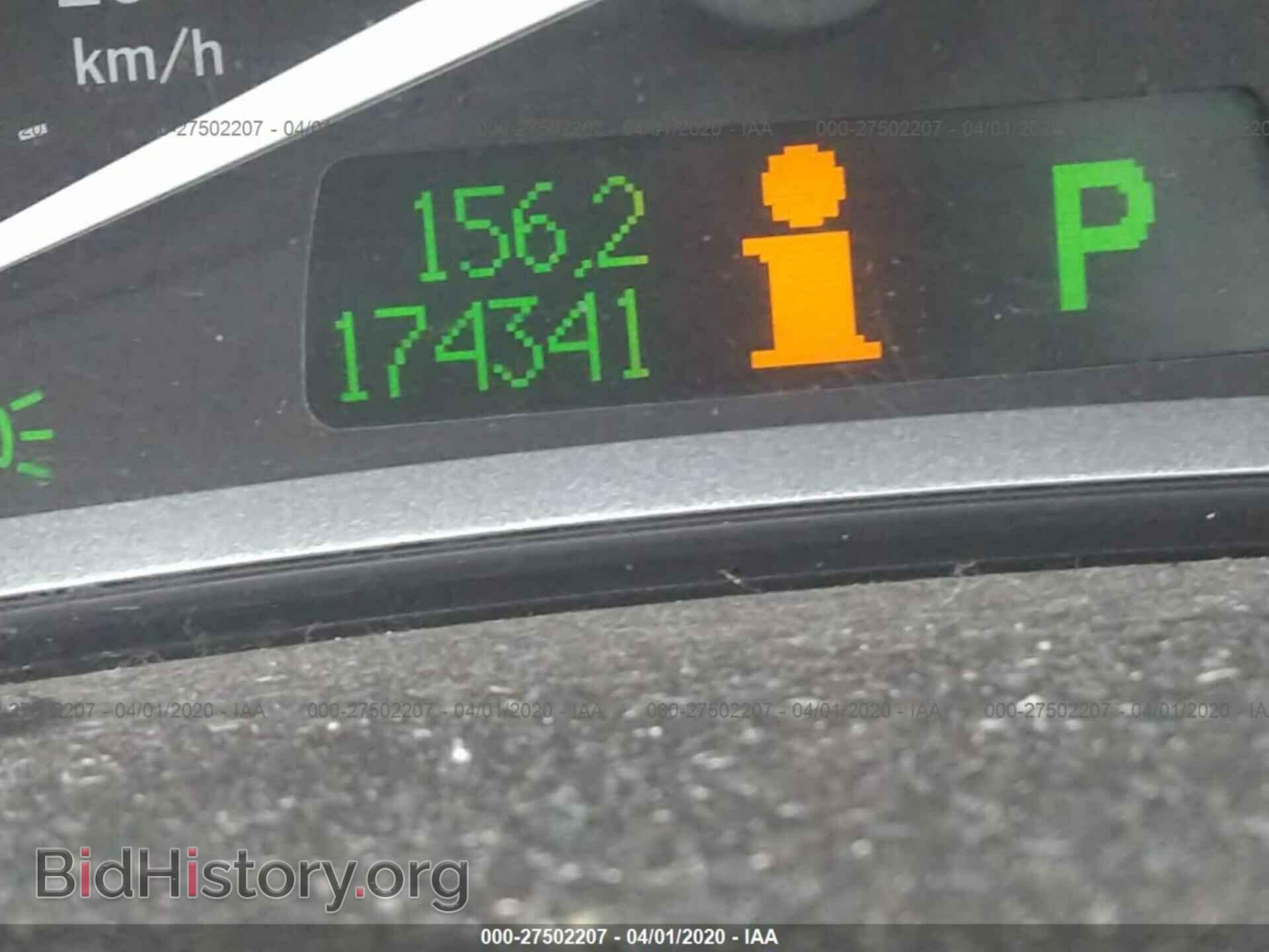 2003 SAAB 9-3 - VIN: YS3FF49Y131038661 - Photo 7