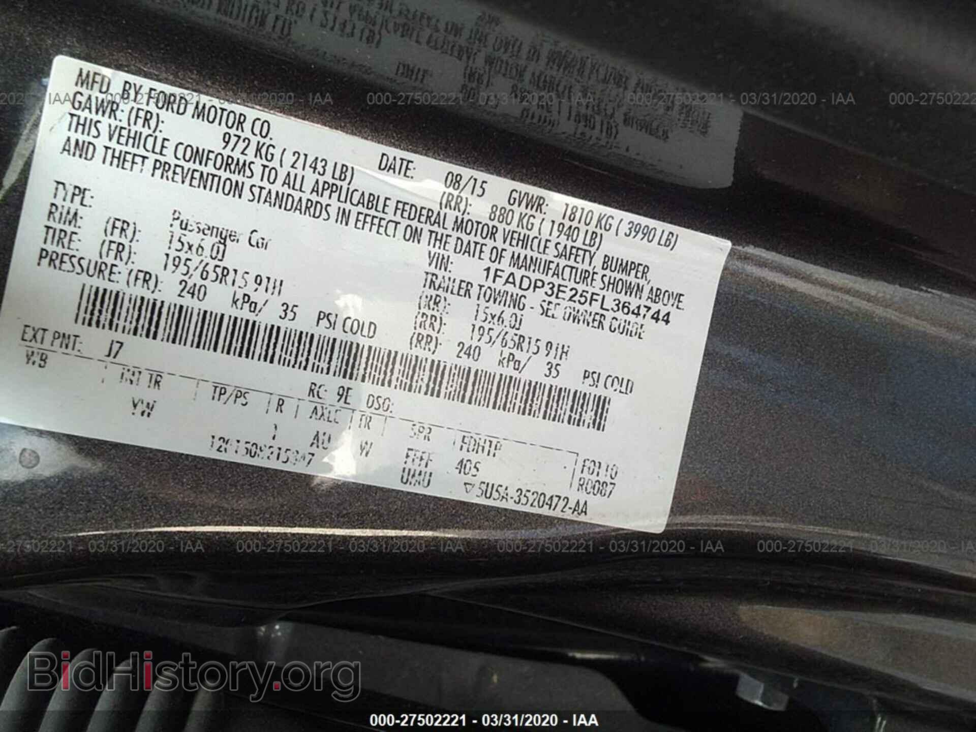 2015 FORD FOCUS - VIN: 1FADP3E25FL364744 - Photo 9