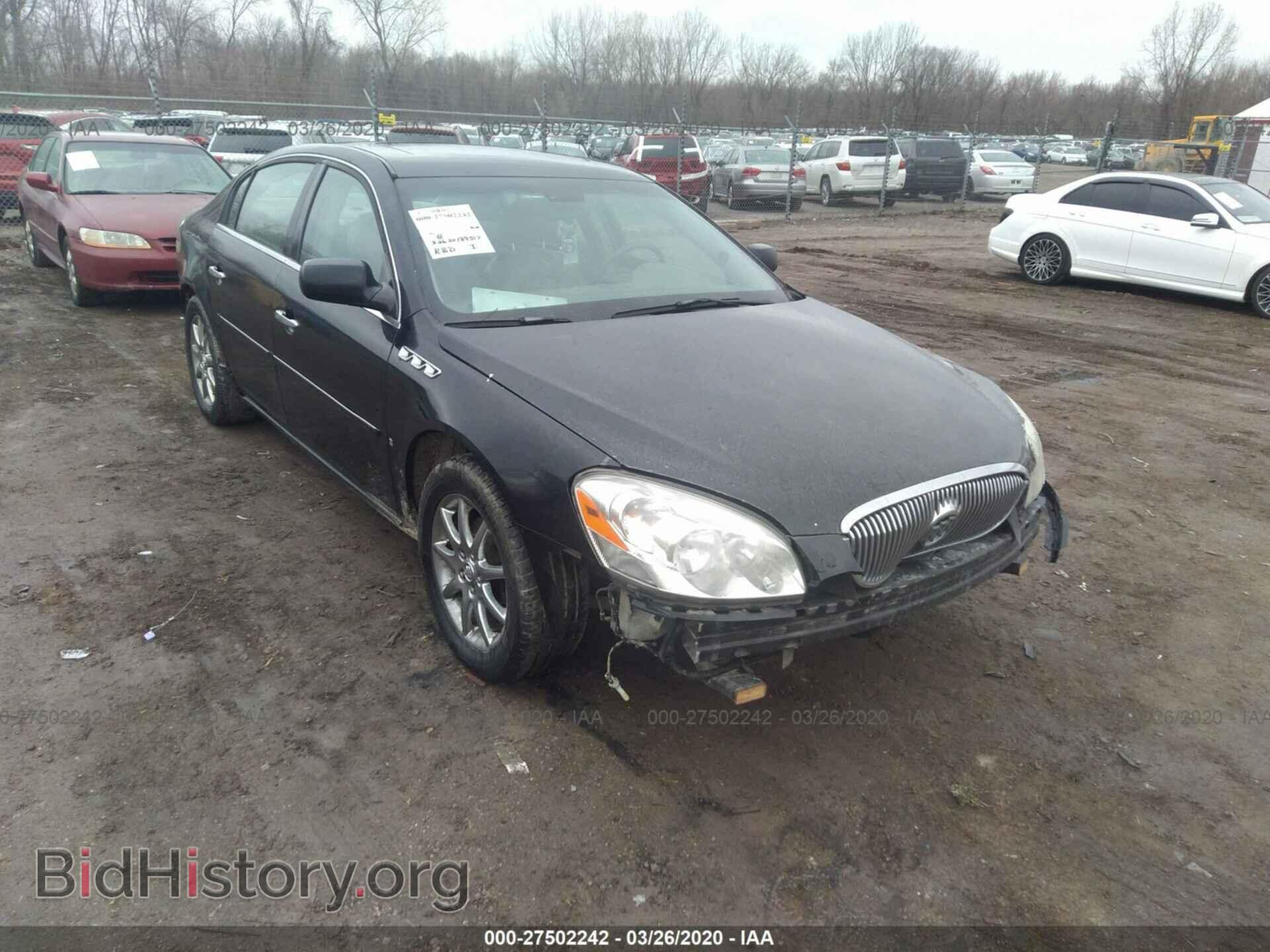 Фотография 1G4HD57217U164609 - BUICK LUCERNE 2007