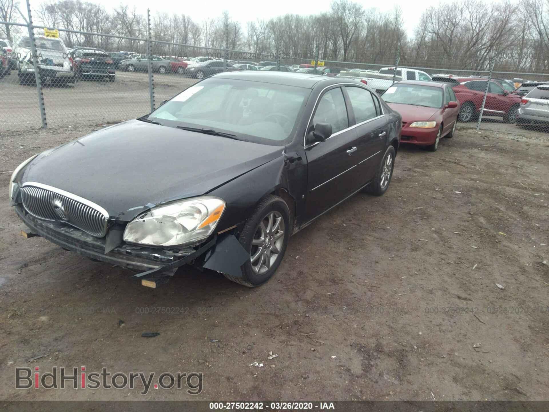 2007 BUICK LUCERNE - VIN: 1G4HD57217U164609 - Фото 2