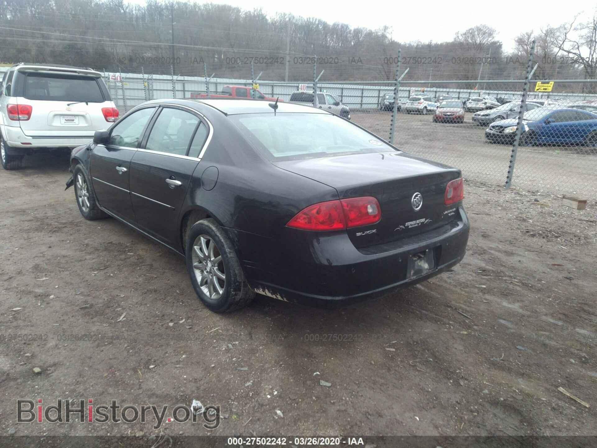 2007 BUICK LUCERNE - VIN: 1G4HD57217U164609 - Фото 3
