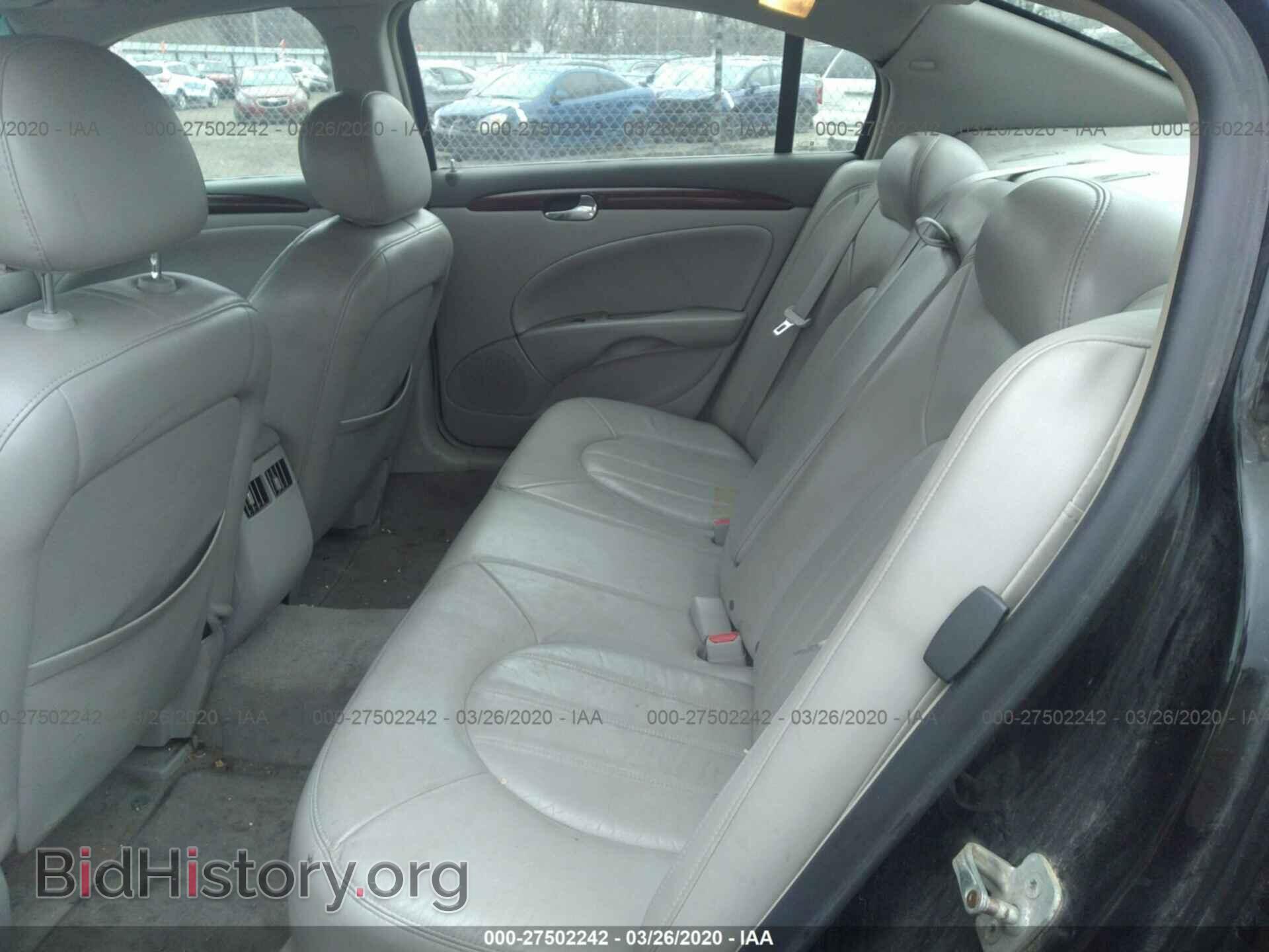 2007 BUICK LUCERNE - VIN: 1G4HD57217U164609 - Фото 8