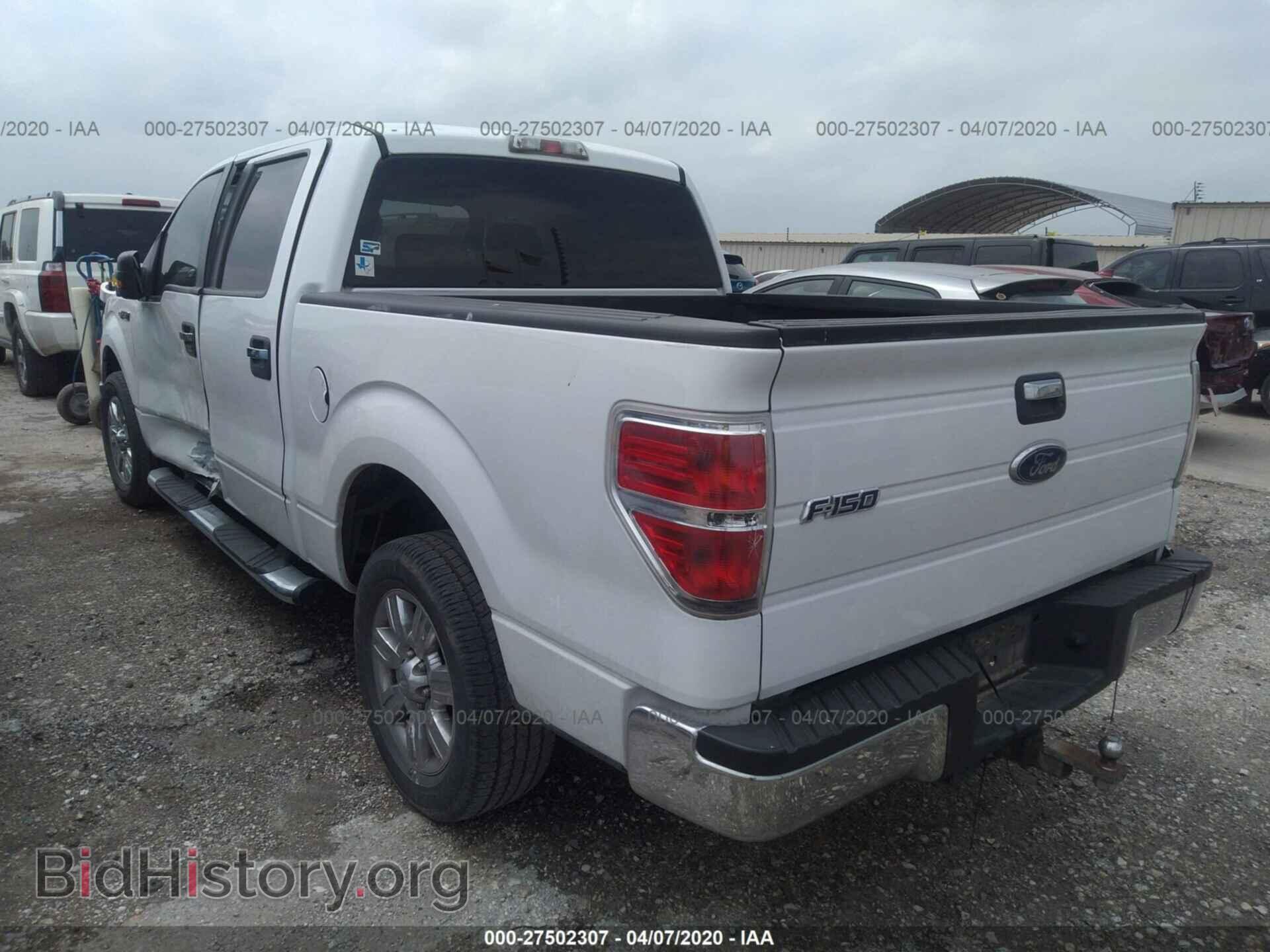 2009 FORD F150 - VIN: 1FTRW12869FA80025 - Фото 3