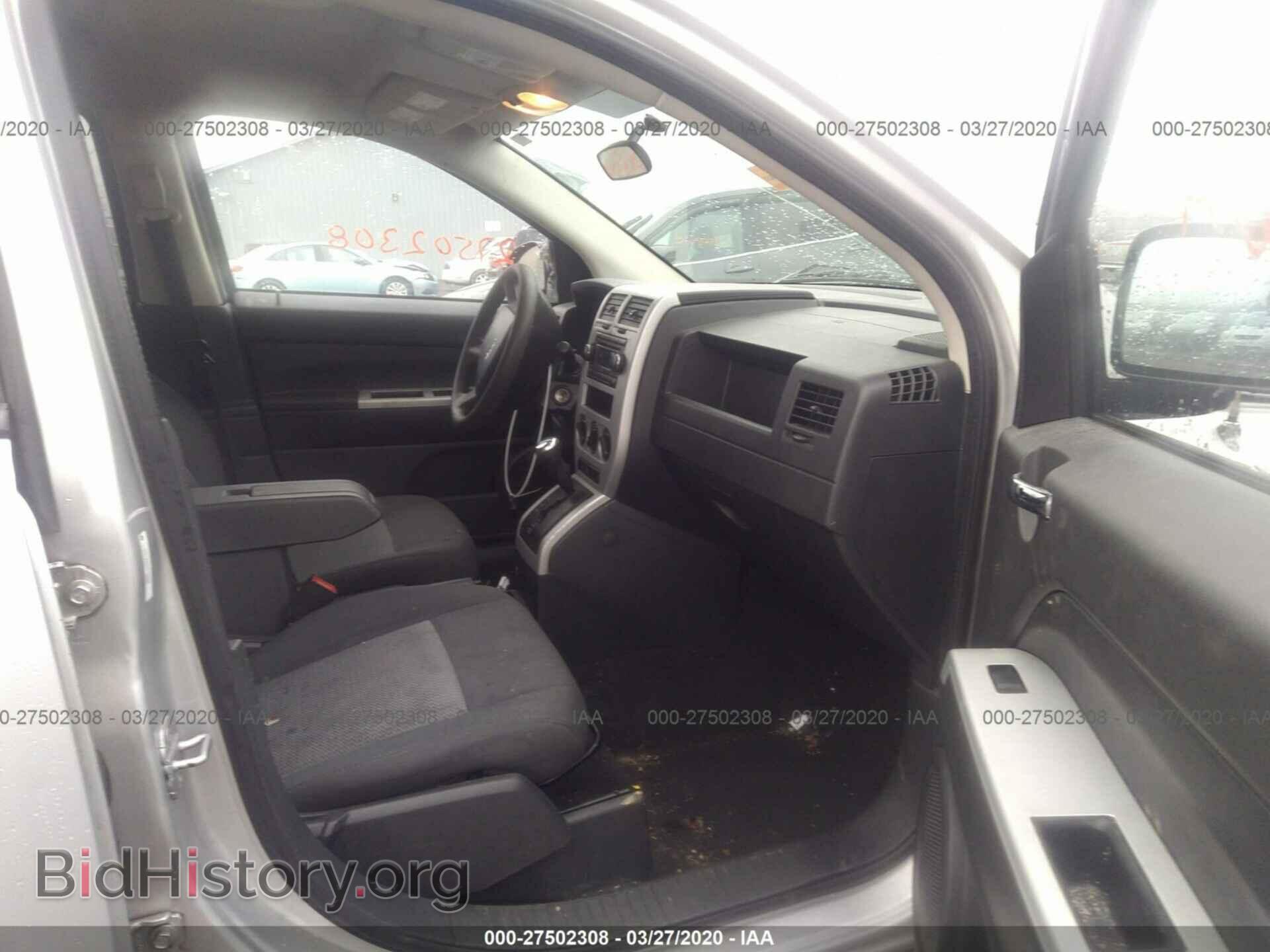 2008 JEEP COMPASS - VIN: 1J8FT47W78D708858 - Фото 5