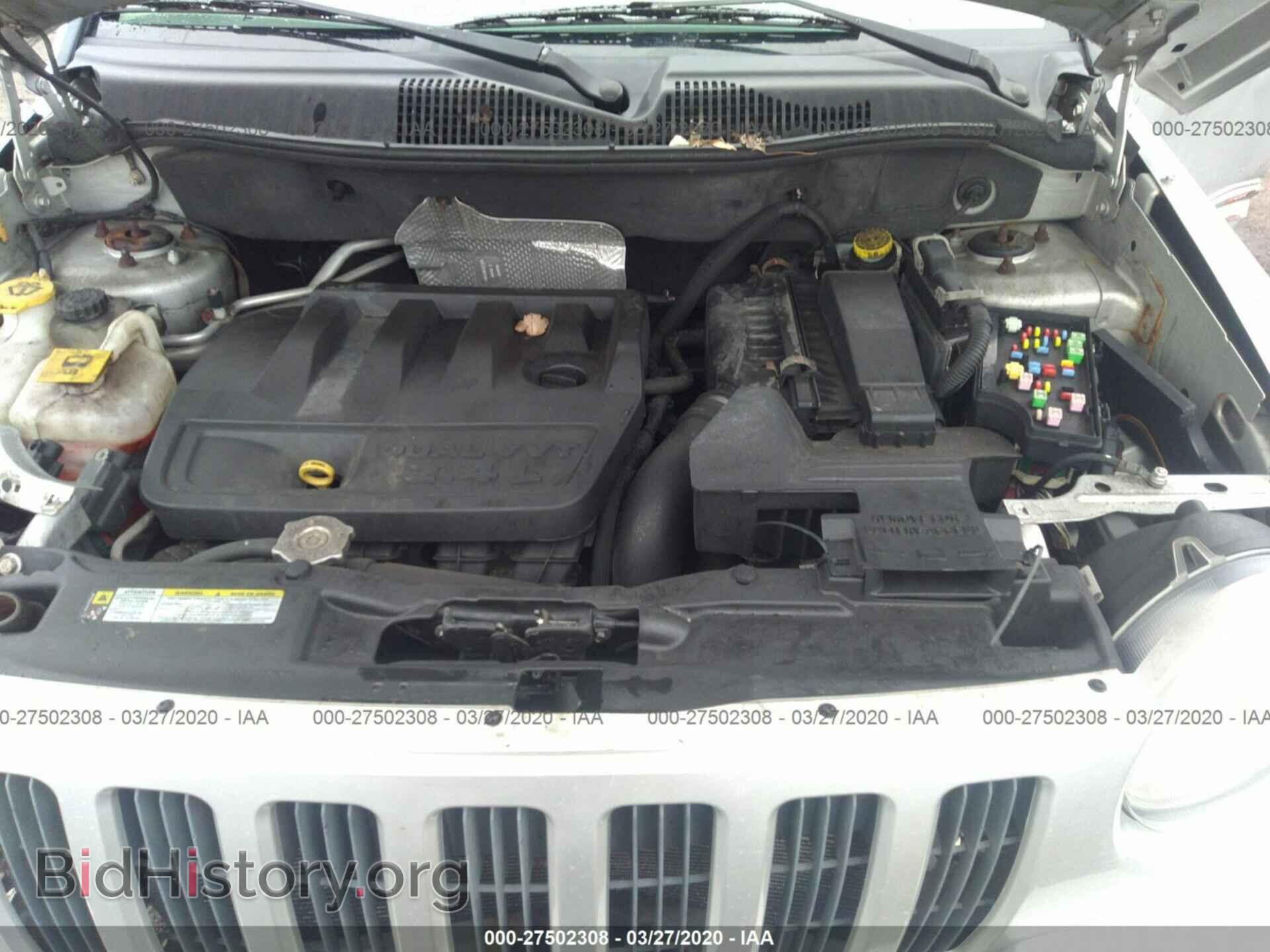 2008 JEEP COMPASS - VIN: 1J8FT47W78D708858 - Фото 10