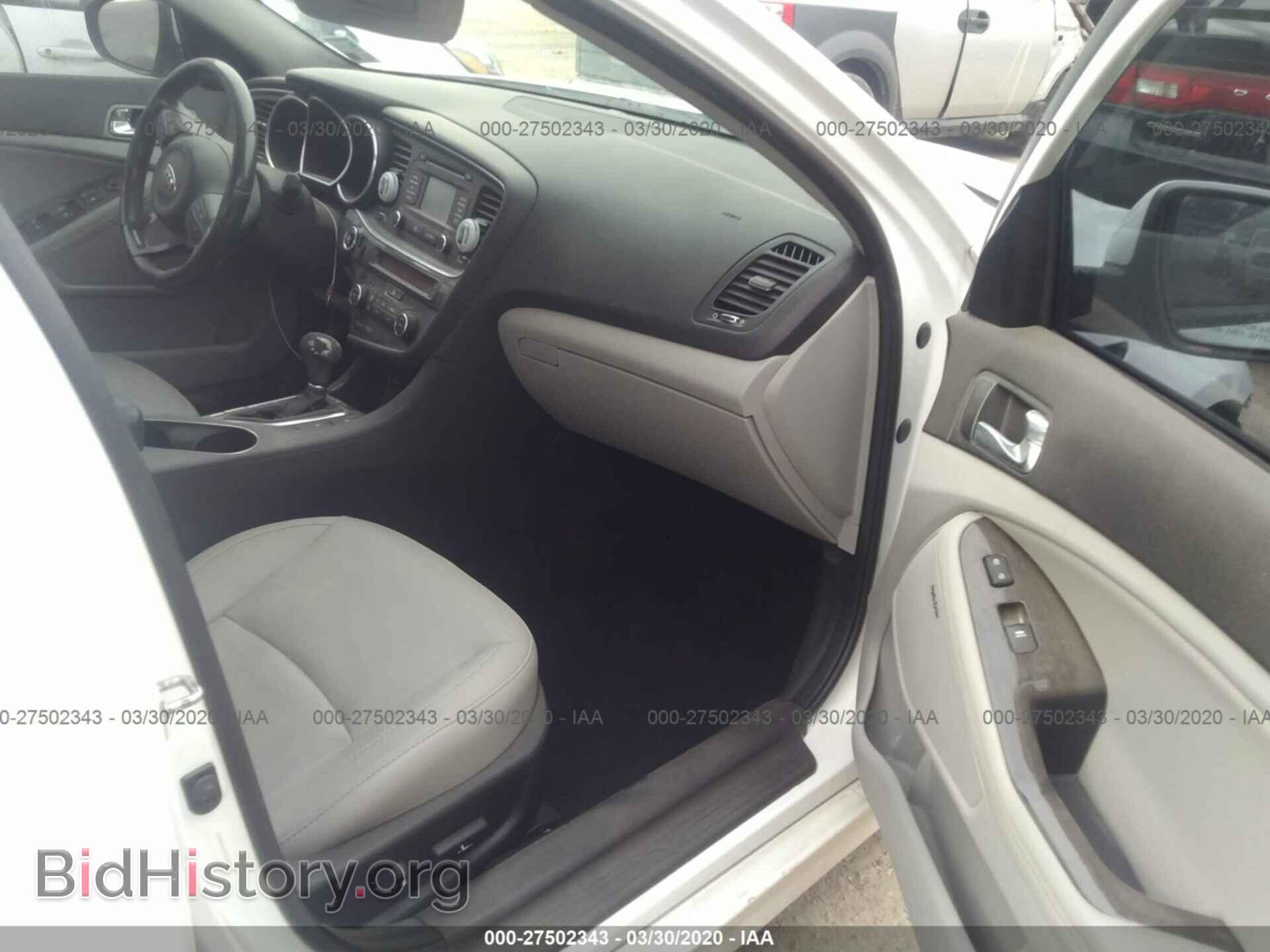2014 KIA OPTIMA - VIN: 5XXGN4A73EG307817 - Фото 5