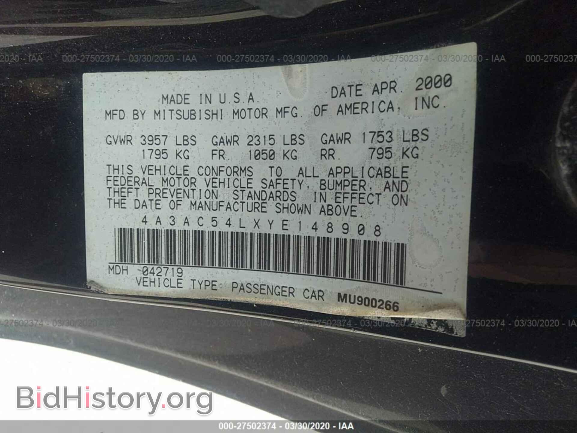 2000 MITSUBISHI ECLIPSE - VIN: 4A3AC54LXYE148908 - Фото 9