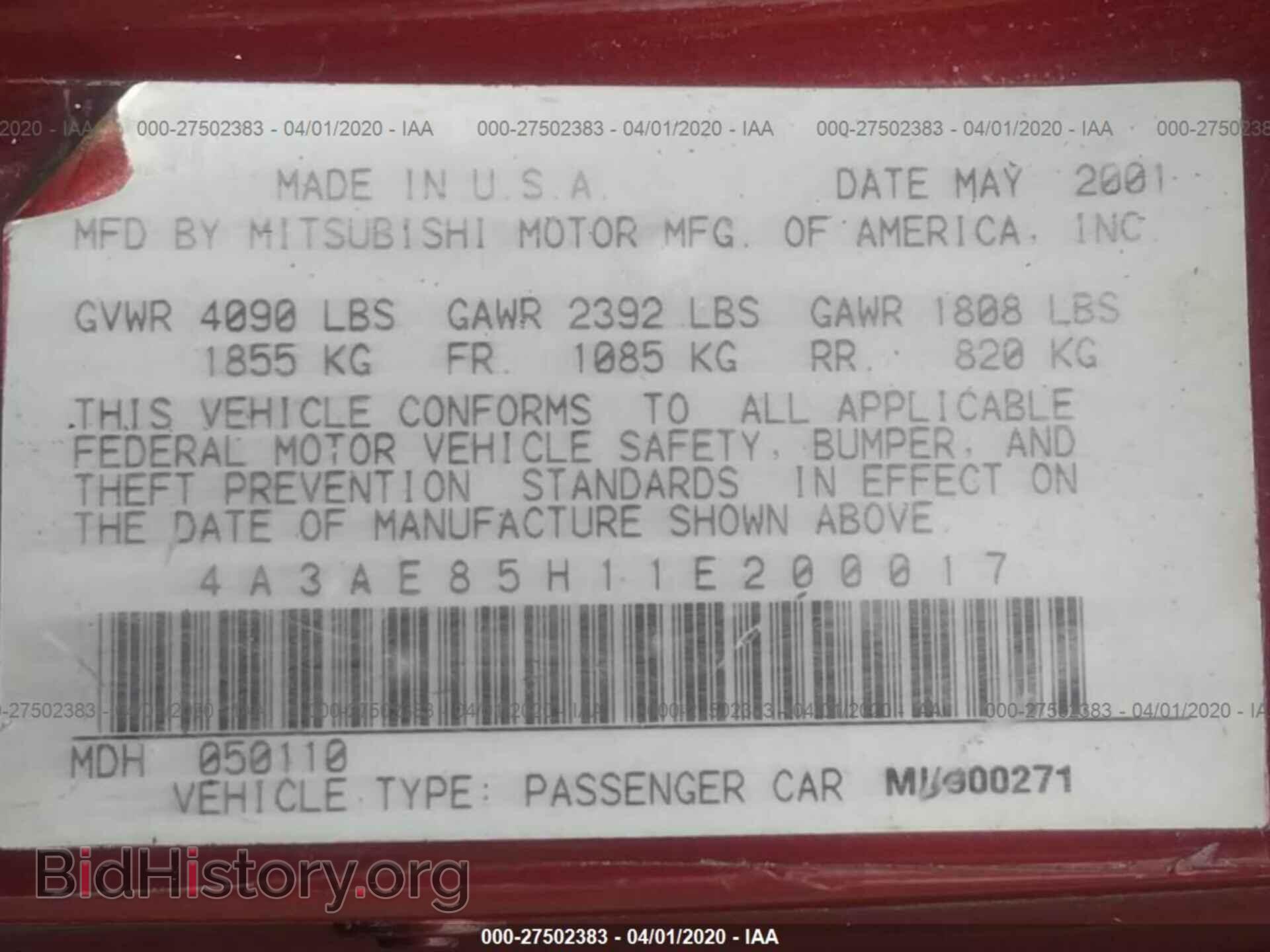2001 MITSUBISHI ECLIPSE - VIN: 4A3AE85H11E200017 - Фото 9