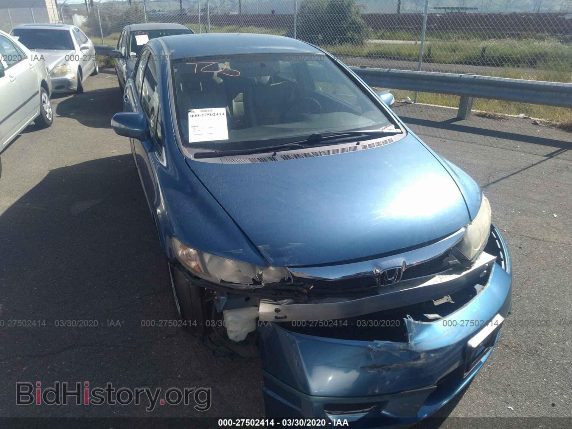 Photo JHMFA3F25BS001345 - HONDA CIVIC 2011