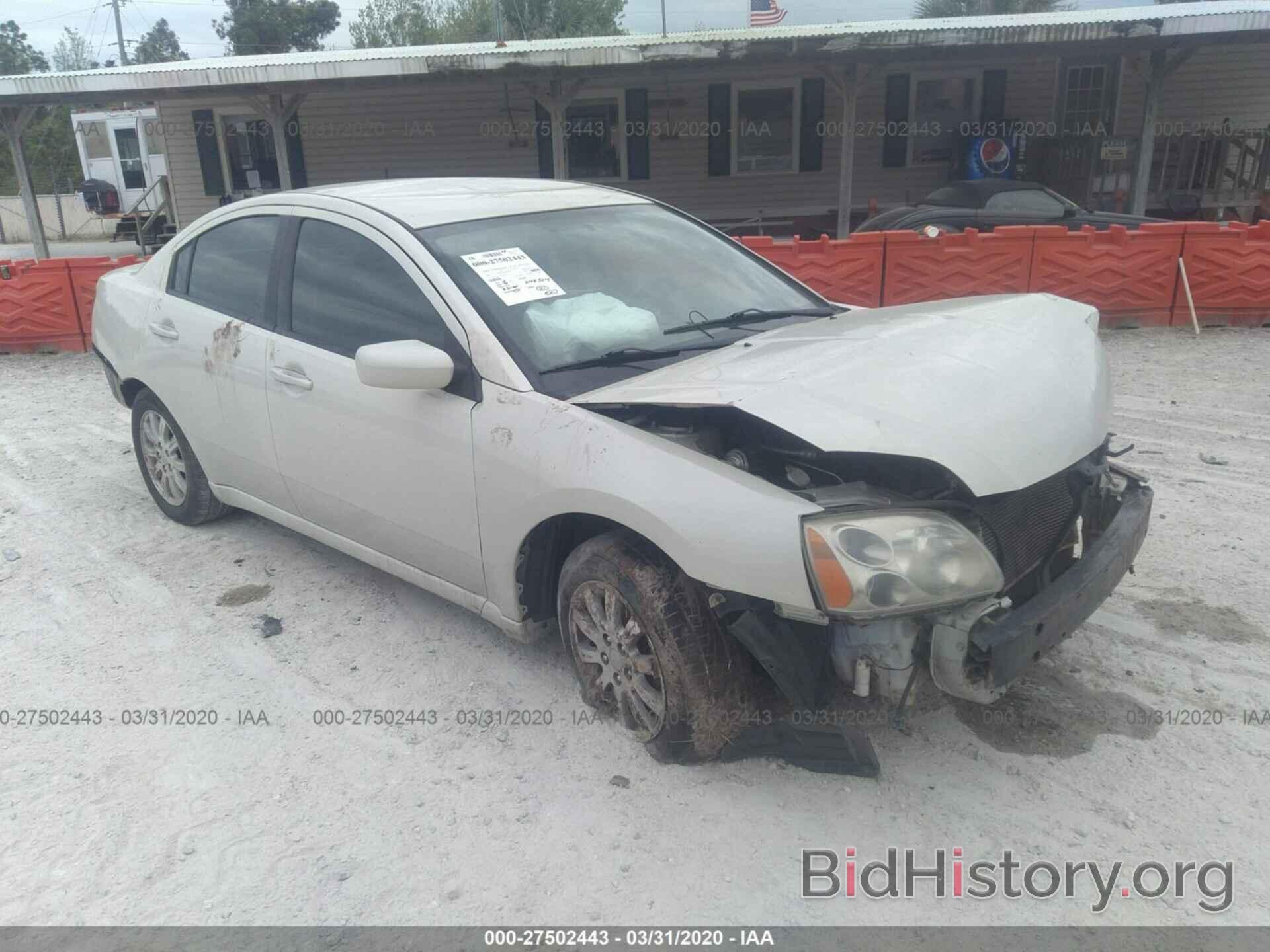 Photo 4A3AB36F59E016378 - MITSUBISHI GALANT 2009