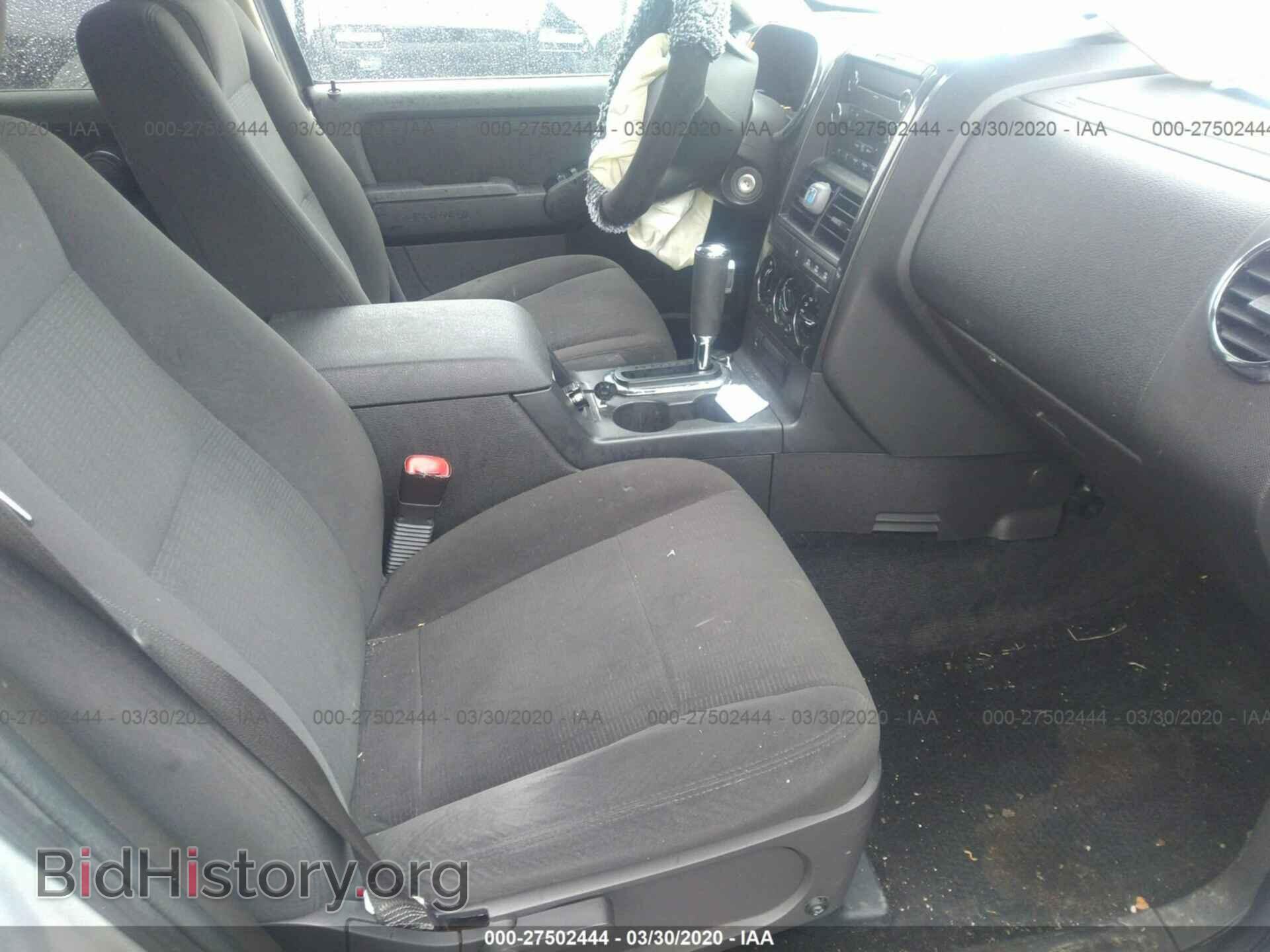2010 FORD EXPLORER - VIN: 1FMEU7DE4AUA71457 - Photo 5