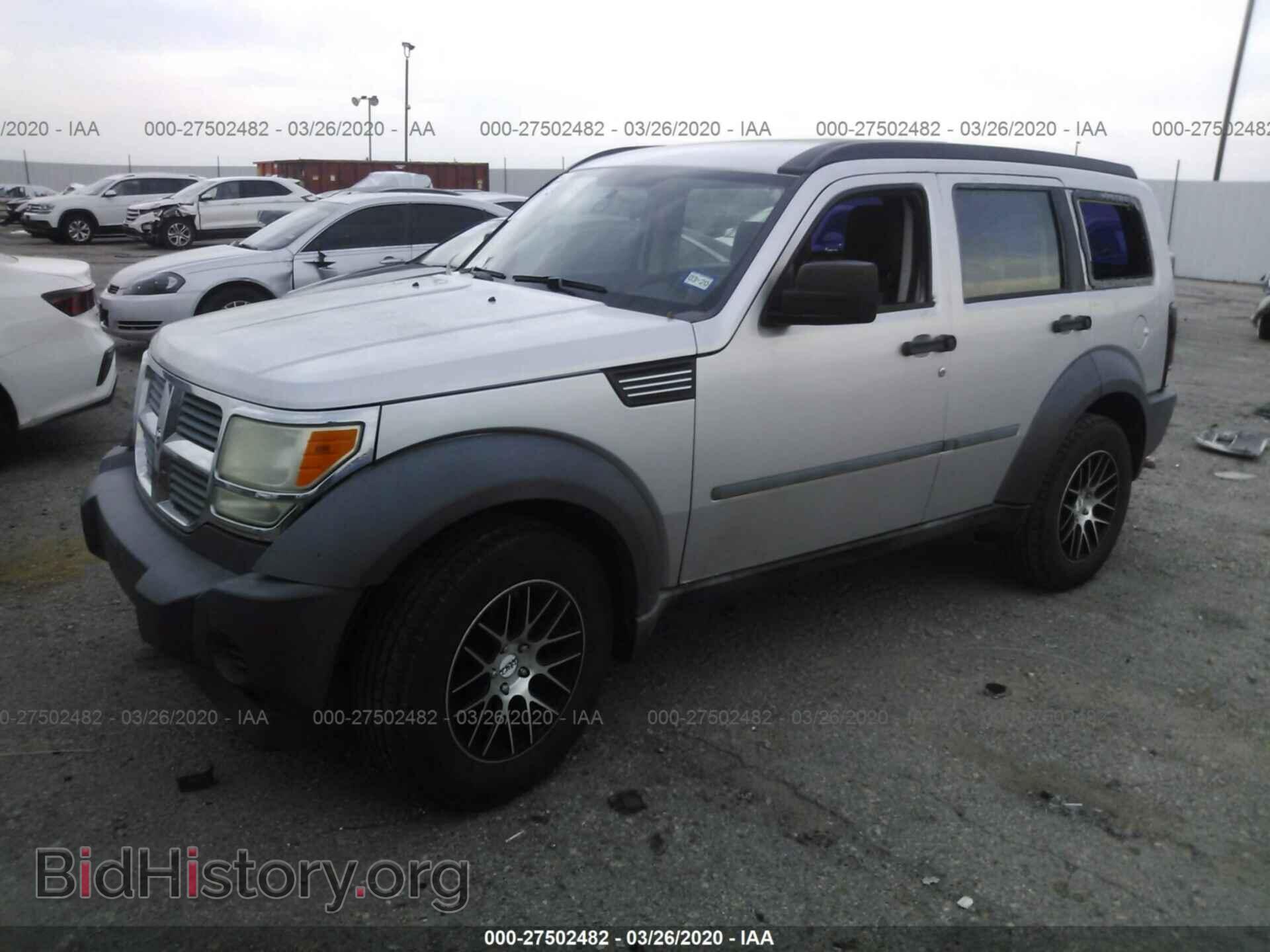 2008 DODGE NITRO - VIN: 1D8GU28K48W196894 - Photo 2