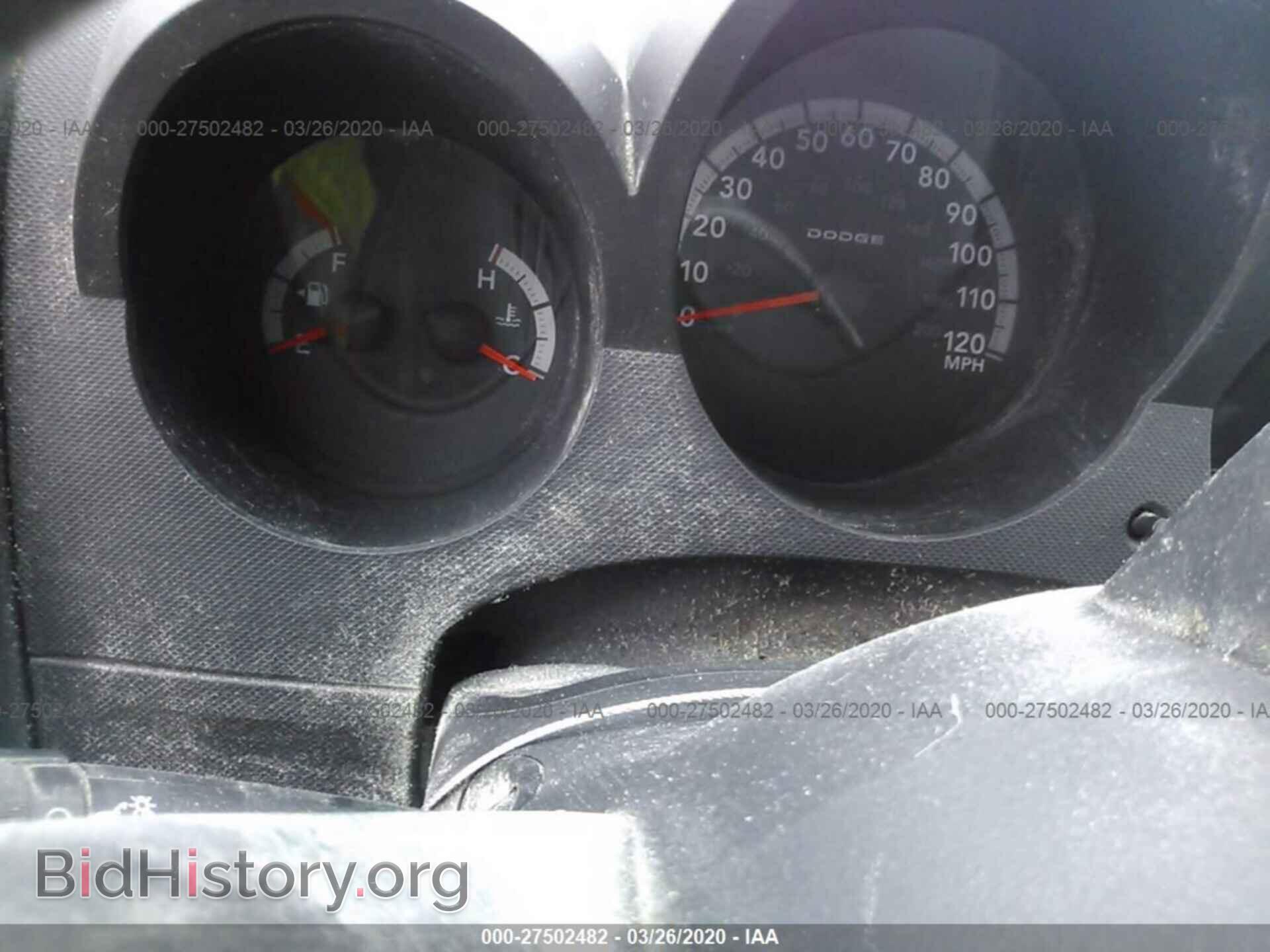 2008 DODGE NITRO - VIN: 1D8GU28K48W196894 - Photo 7