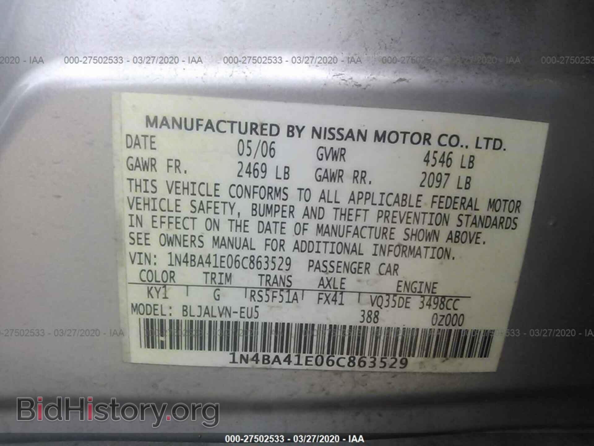 2006 NISSAN MAXIMA - VIN: 1N4BA41E06C863529 - Фото 9