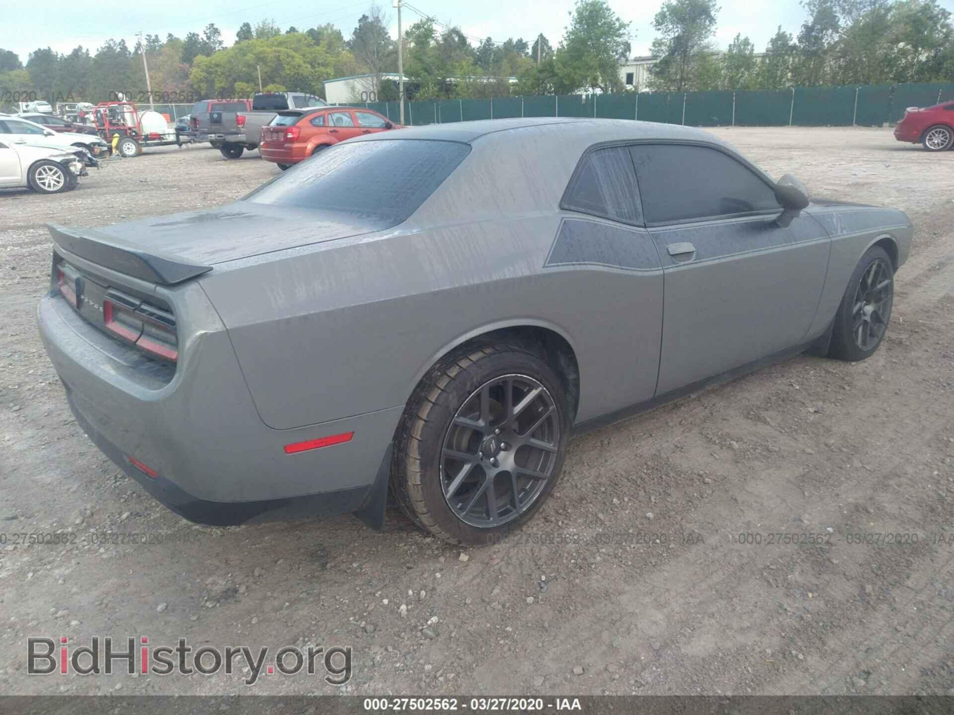 2017 DODGE CHALLENGER - VIN: 2C3CDZBT1HH622471 - Photo 4