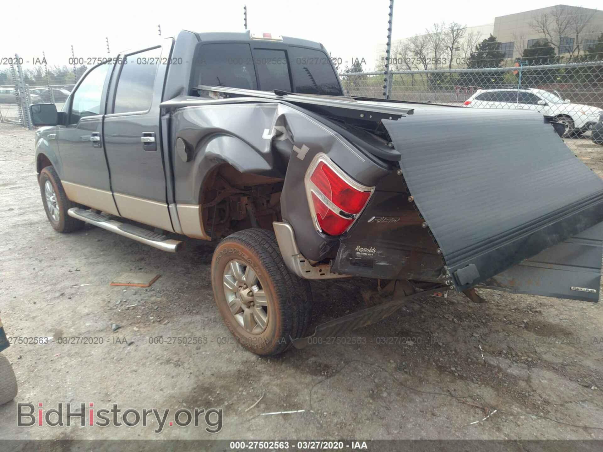 2011 FORD F150 - VIN: 1FTFW1EF0BKD81481 - Фото 3