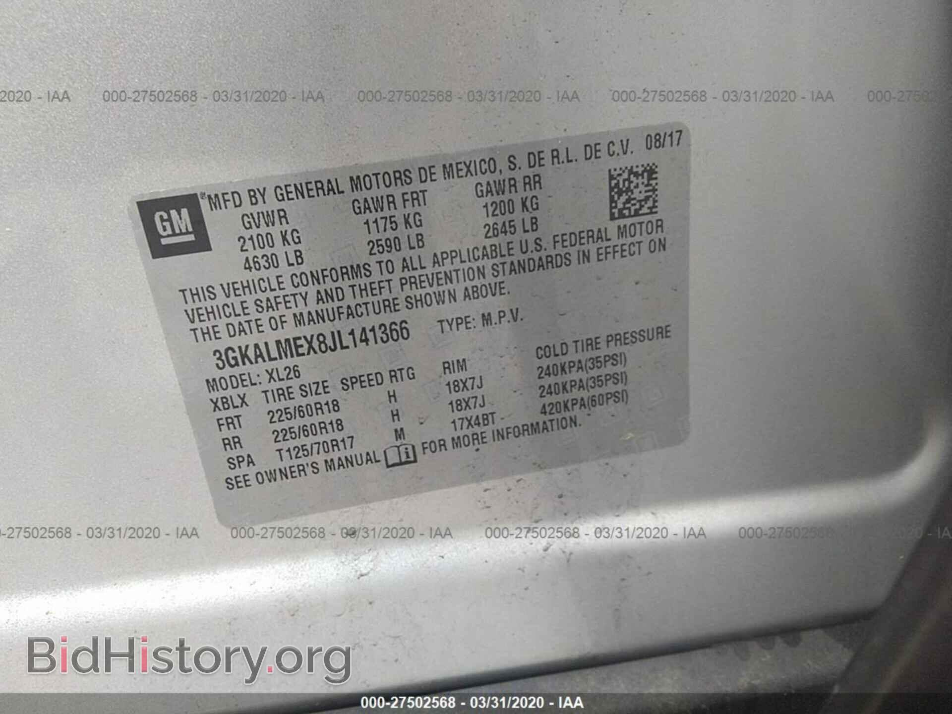 2018 GMC TERRAIN - VIN: 3GKALMEX8JL141366 - Photo 9