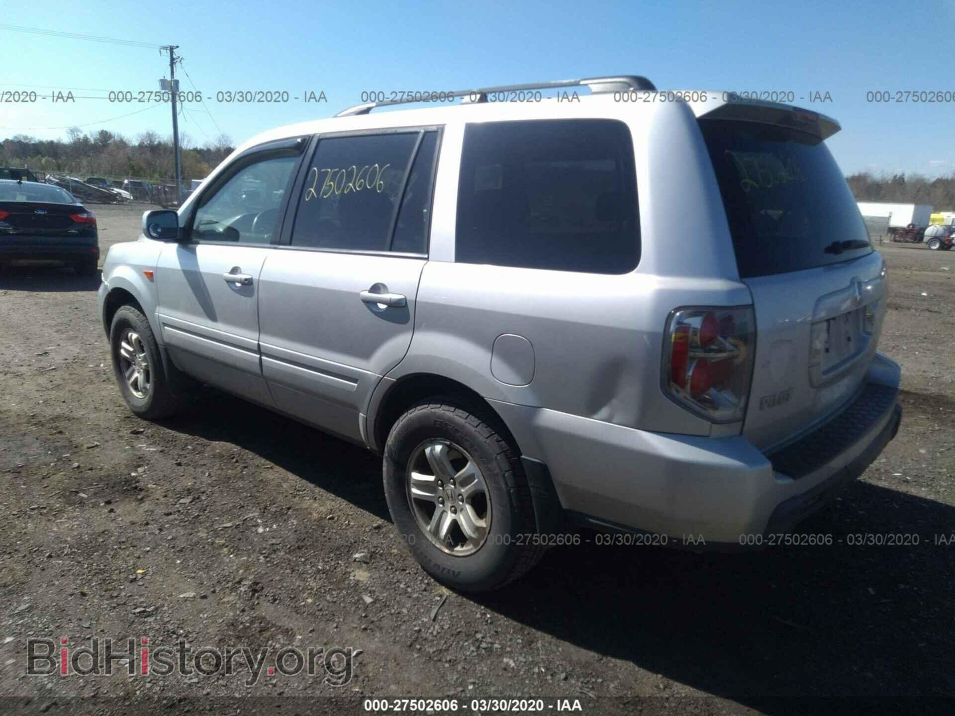 2008 HONDA PILOT - VIN: 5FNYF28248B014872 - Фото 3