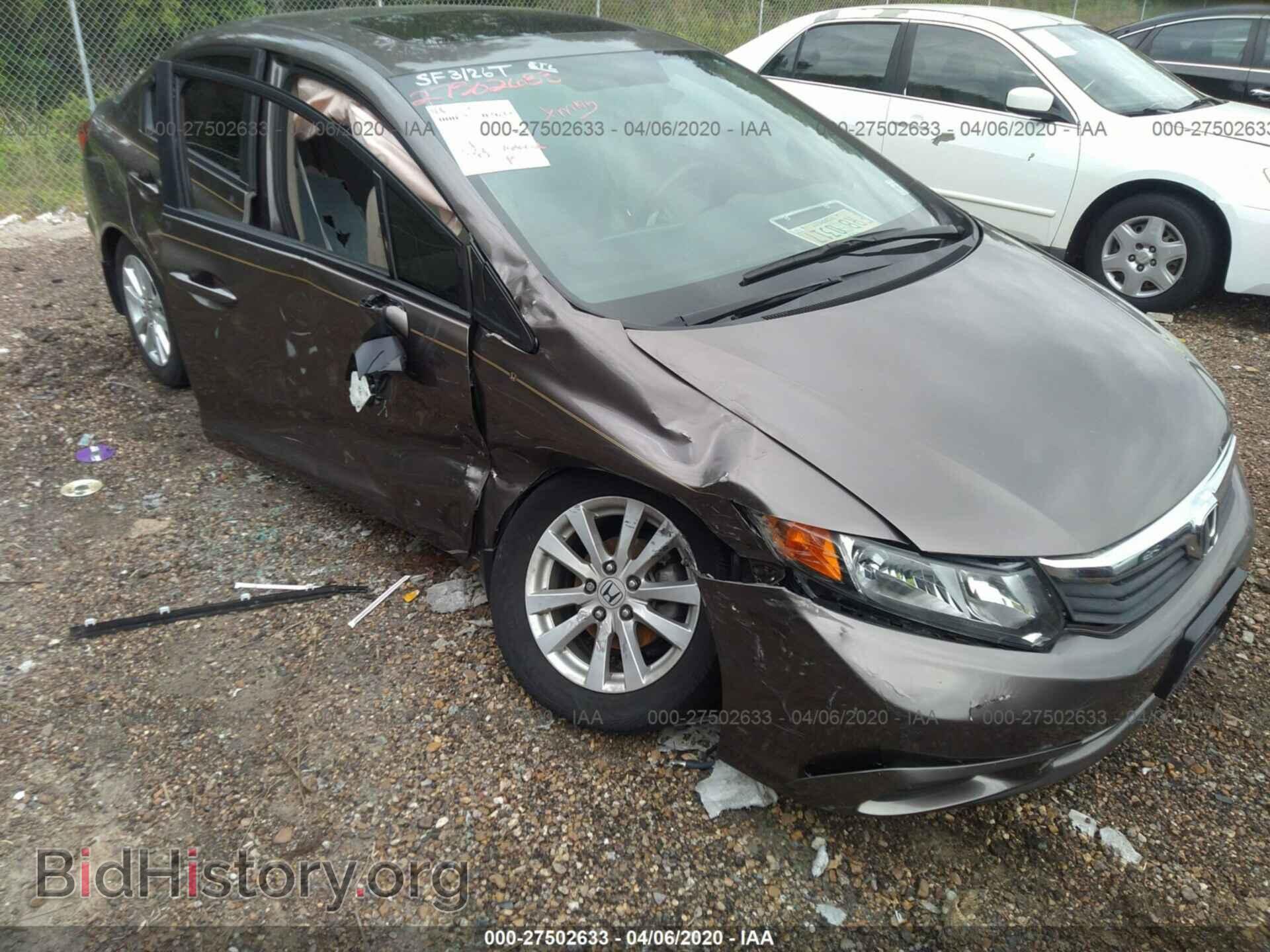 Фотография 2HGFB2F98CH569296 - HONDA CIVIC 2012
