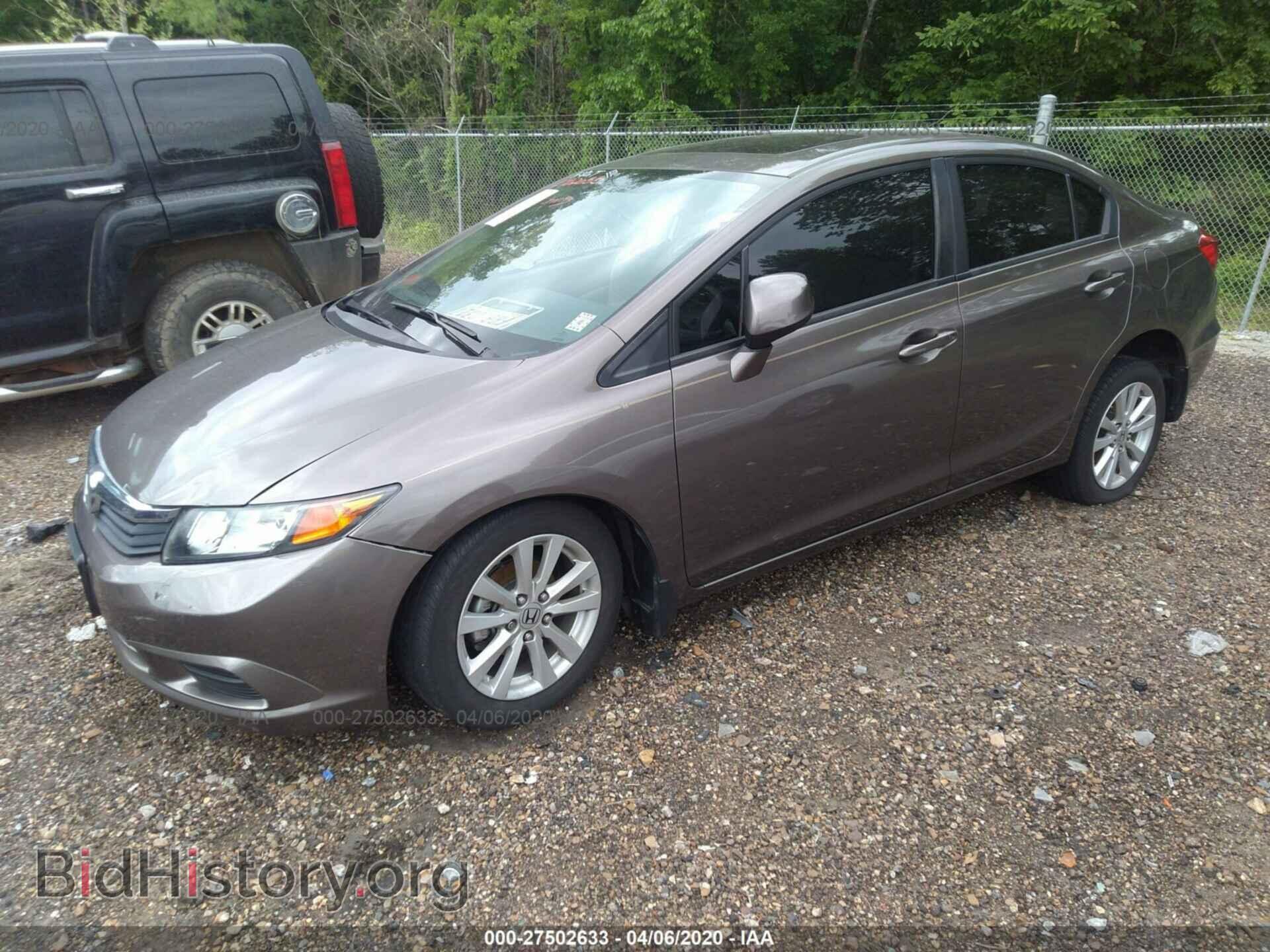 2012 HONDA CIVIC - VIN: 2HGFB2F98CH569296 - Photo 2
