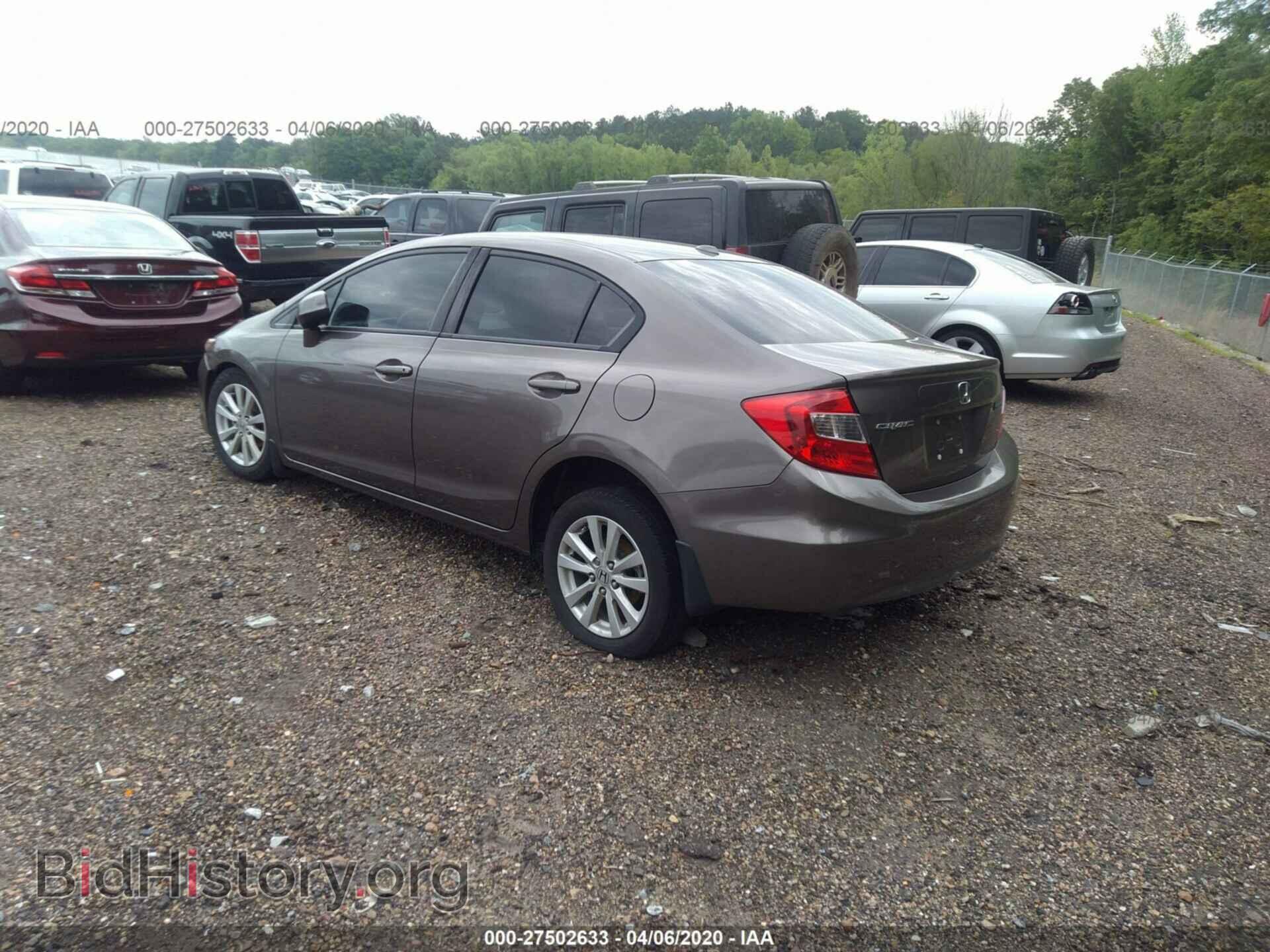 2012 HONDA CIVIC - VIN: 2HGFB2F98CH569296 - Photo 3