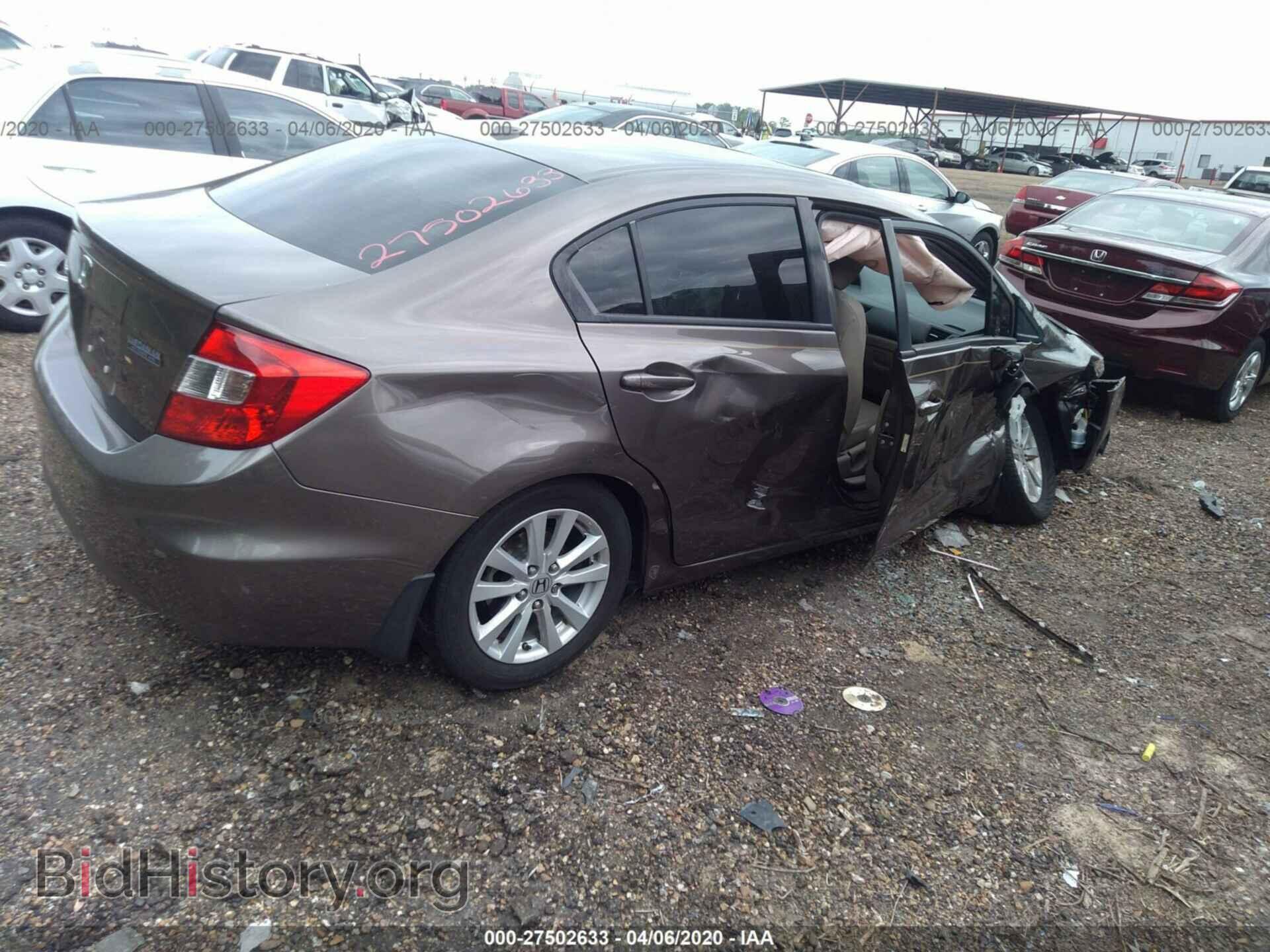 2012 HONDA CIVIC - VIN: 2HGFB2F98CH569296 - Photo 4
