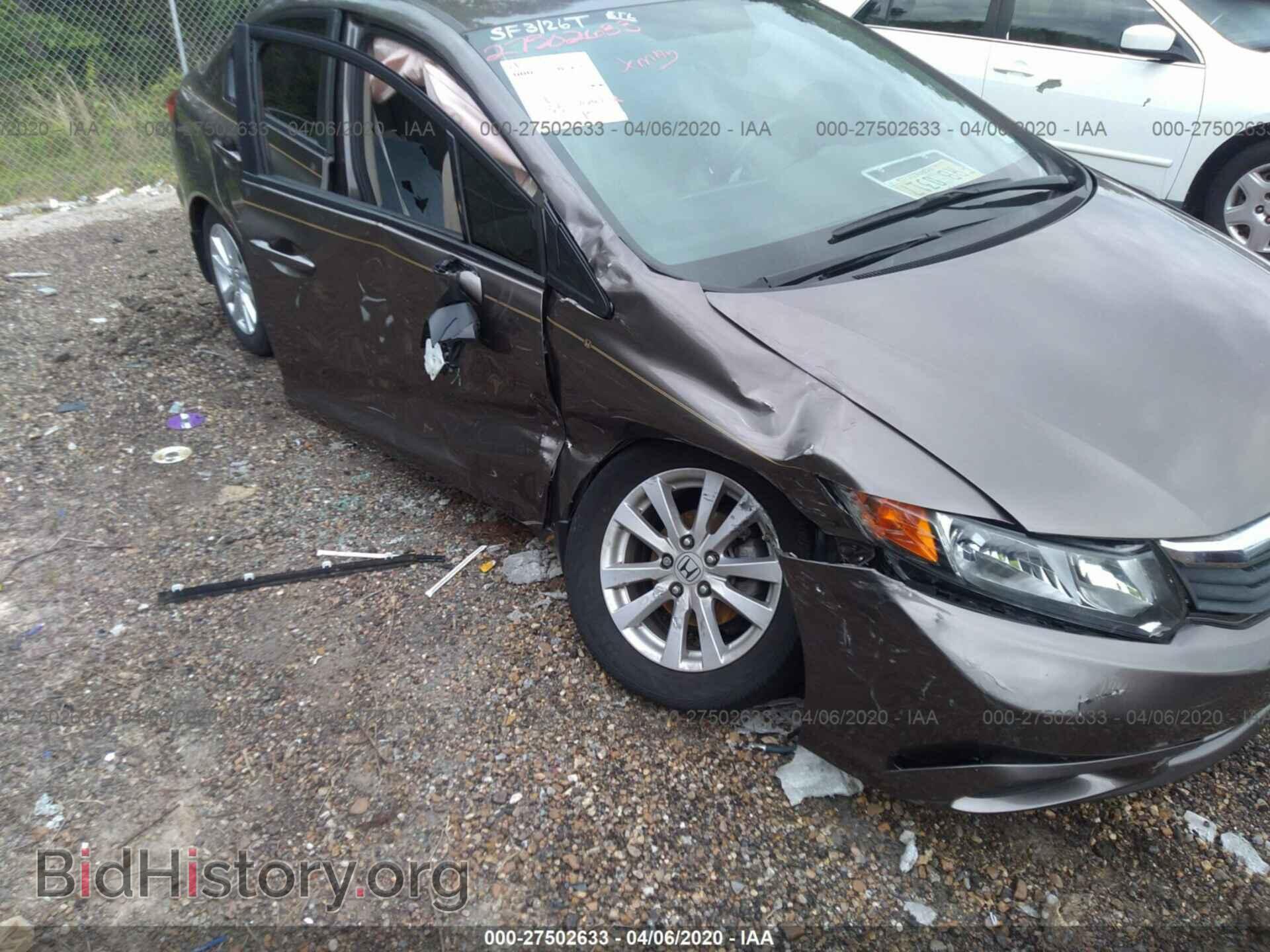 2012 HONDA CIVIC - VIN: 2HGFB2F98CH569296 - Photo 6