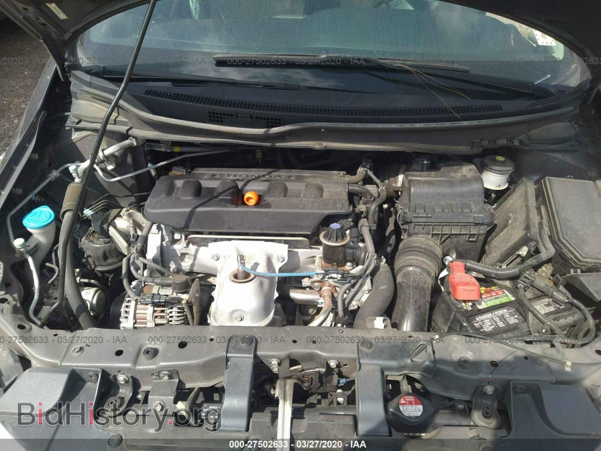 2012 HONDA CIVIC - VIN: 2HGFB2F98CH569296 - Photo 10